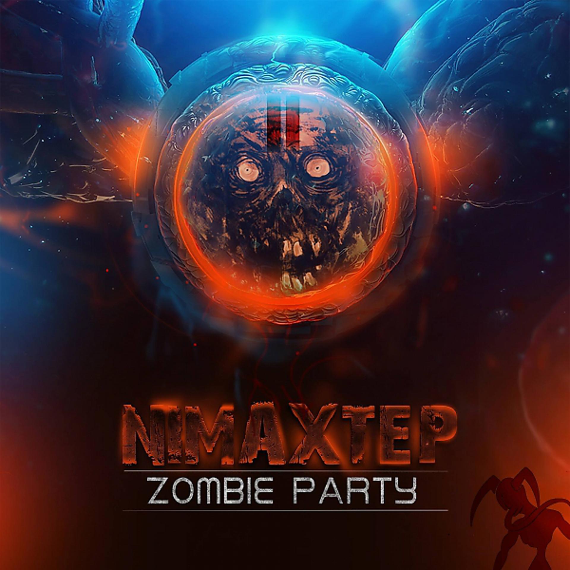 Постер альбома Zombie Party EP