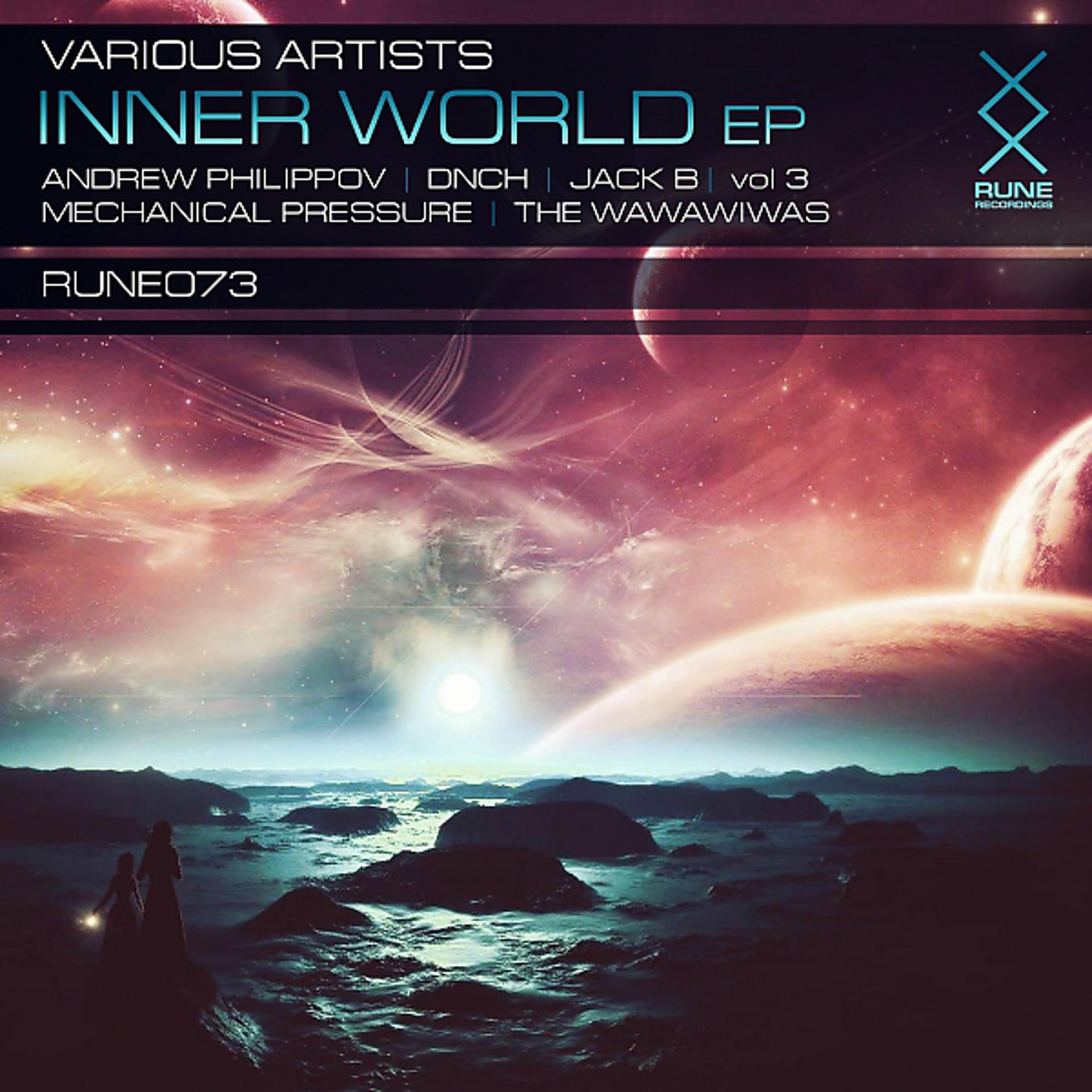Постер альбома Inner World EP, Vol. 3