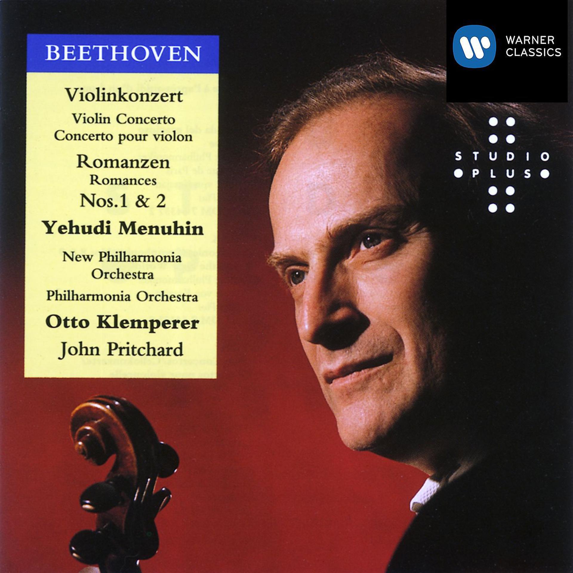 Постер альбома Beethoven: Violinkonzert - Romanzen Nos. 1 & 2