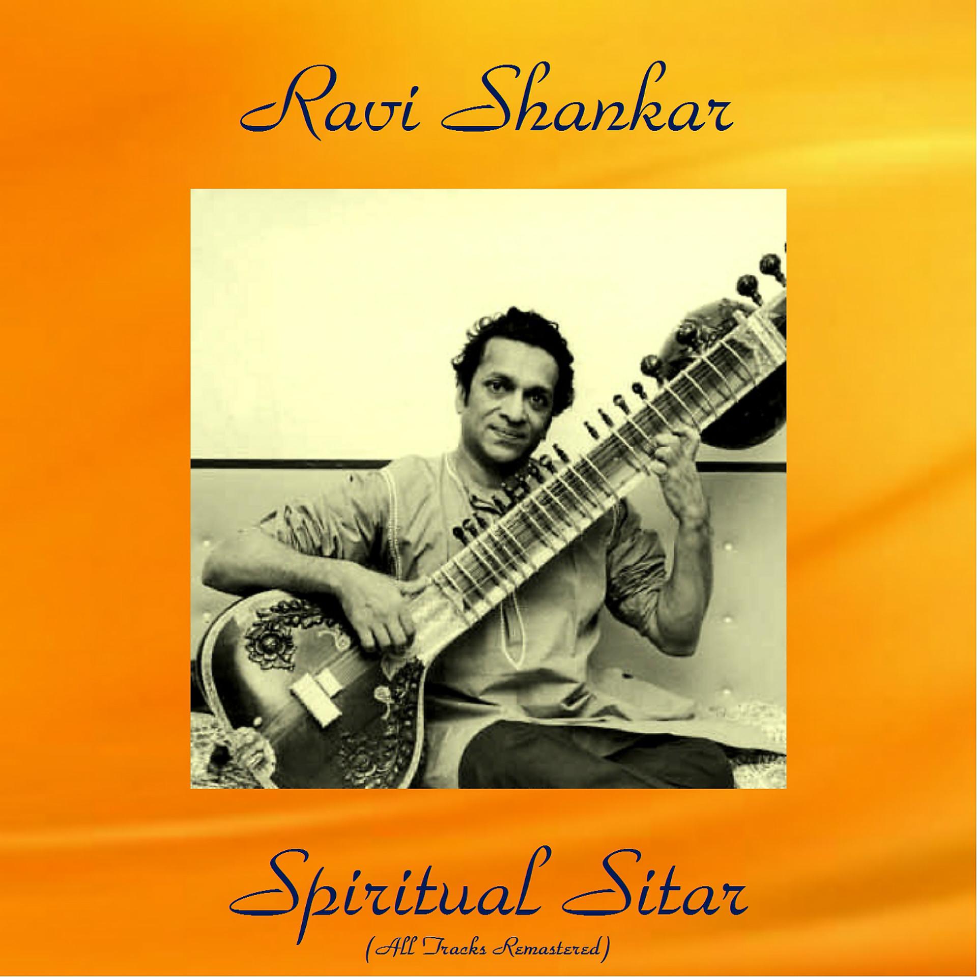 Постер альбома Spiritual Sitar