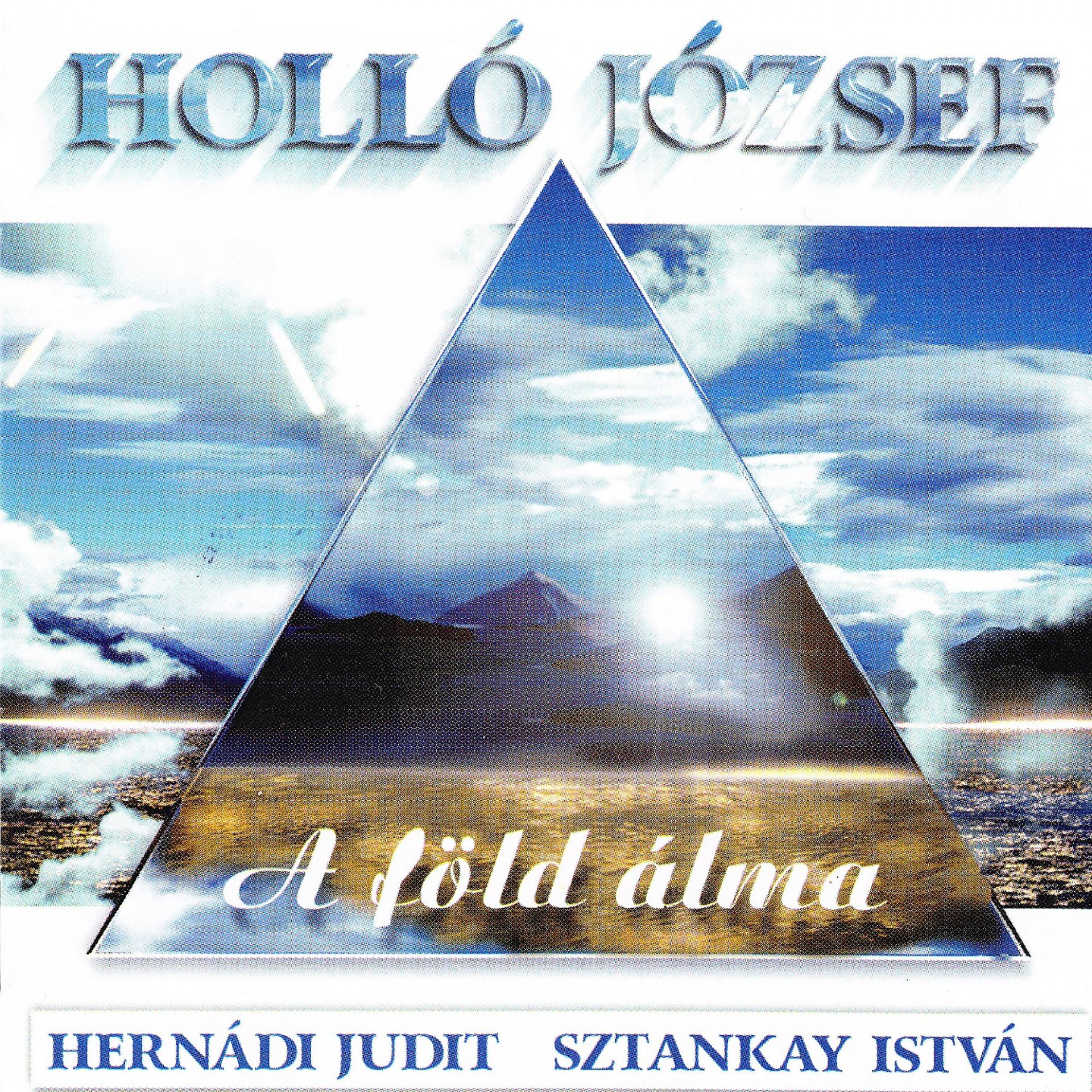 Постер альбома A Föld Álma