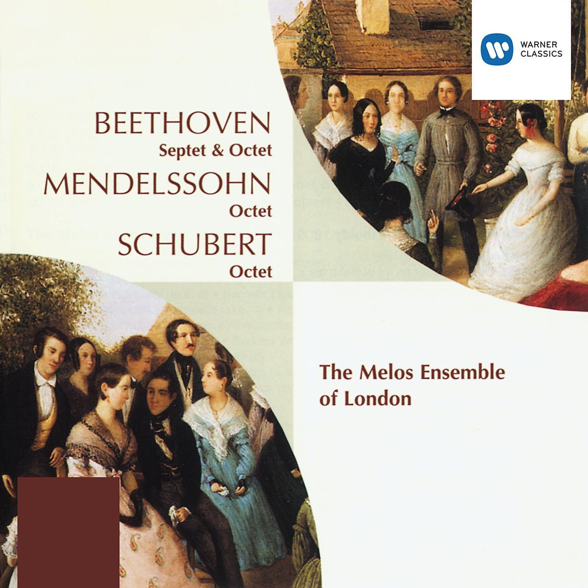 Постер альбома Beethoven: Septet; Octet. Mendelssohn/Schubert: Octets