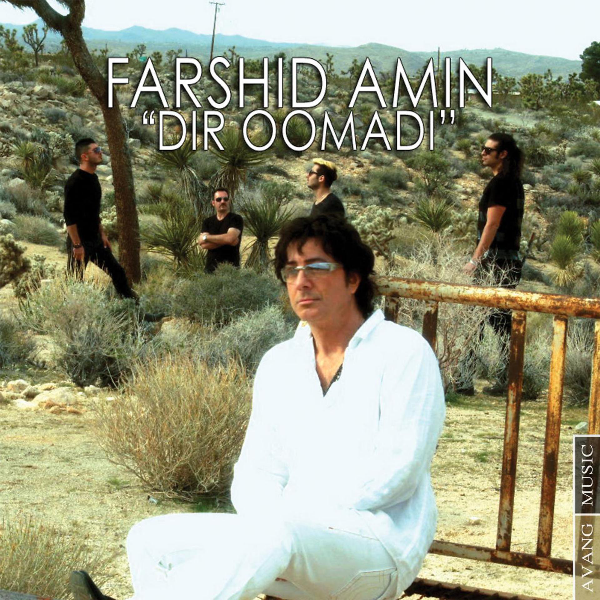 Постер альбома Dir Oomadi