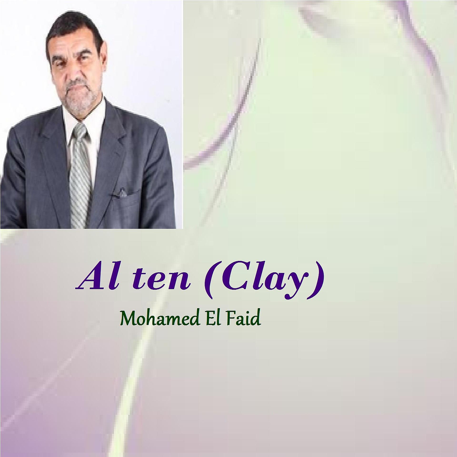 Постер альбома Al ten  (Clay)