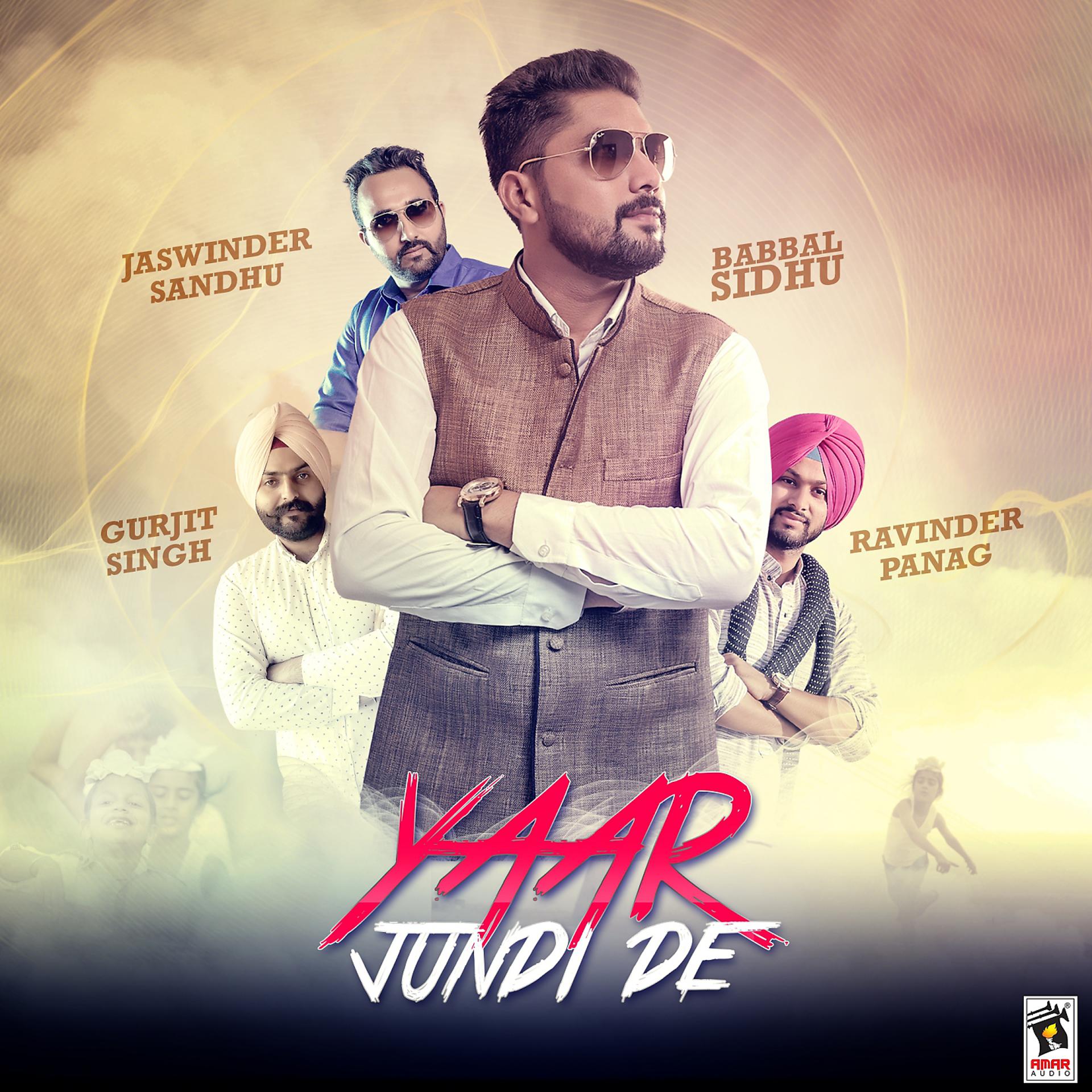 Постер альбома Yaar Jundi De