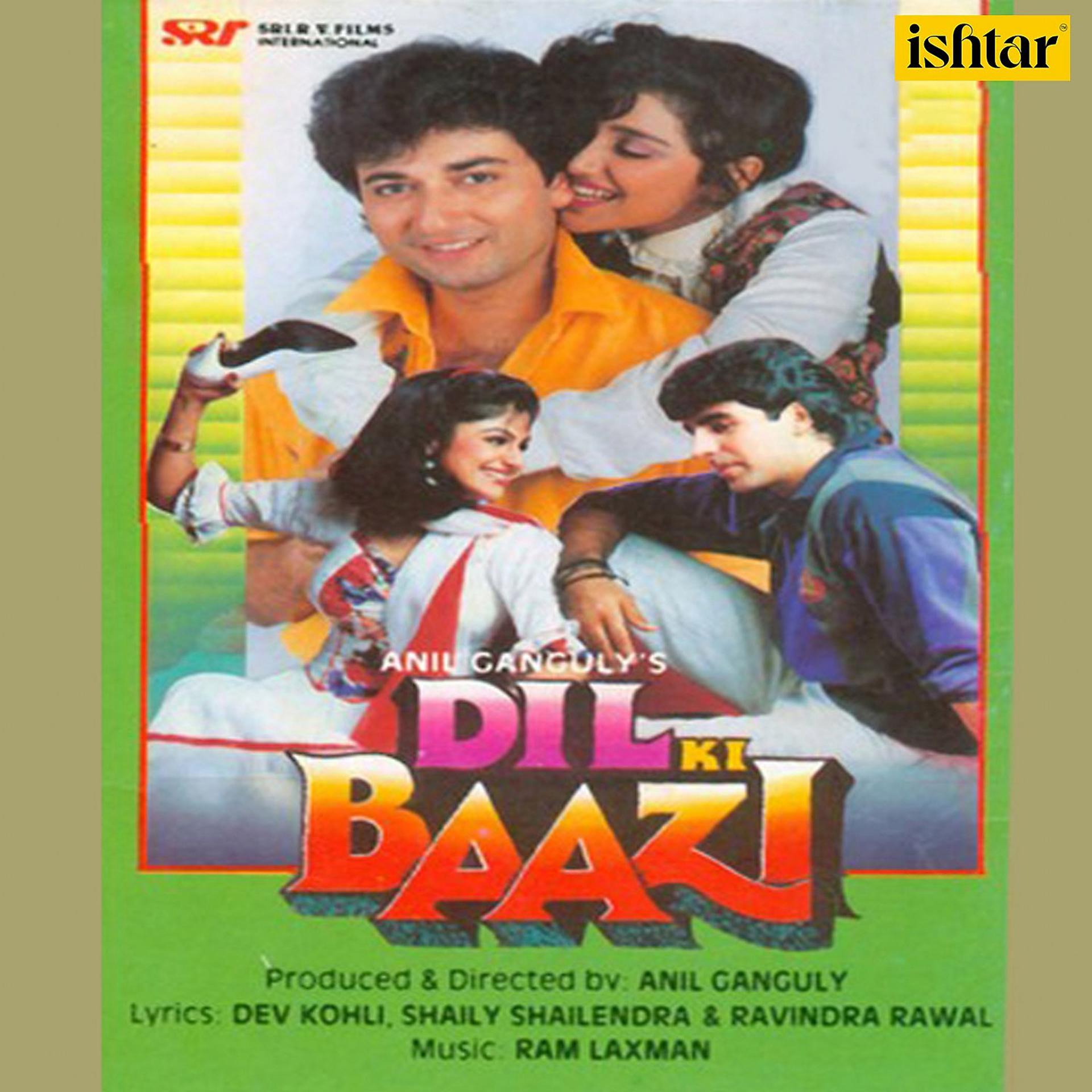 Постер альбома Dil Ki Baazi