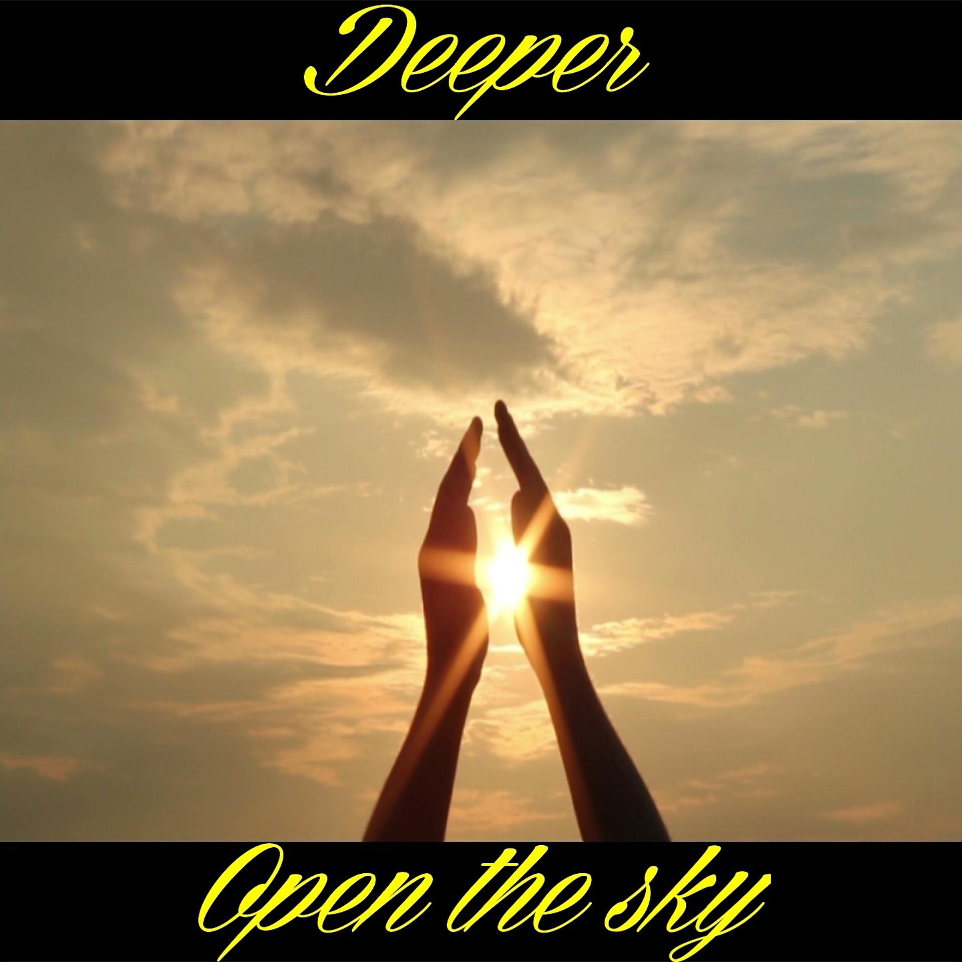 Постер альбома Open the Sky
