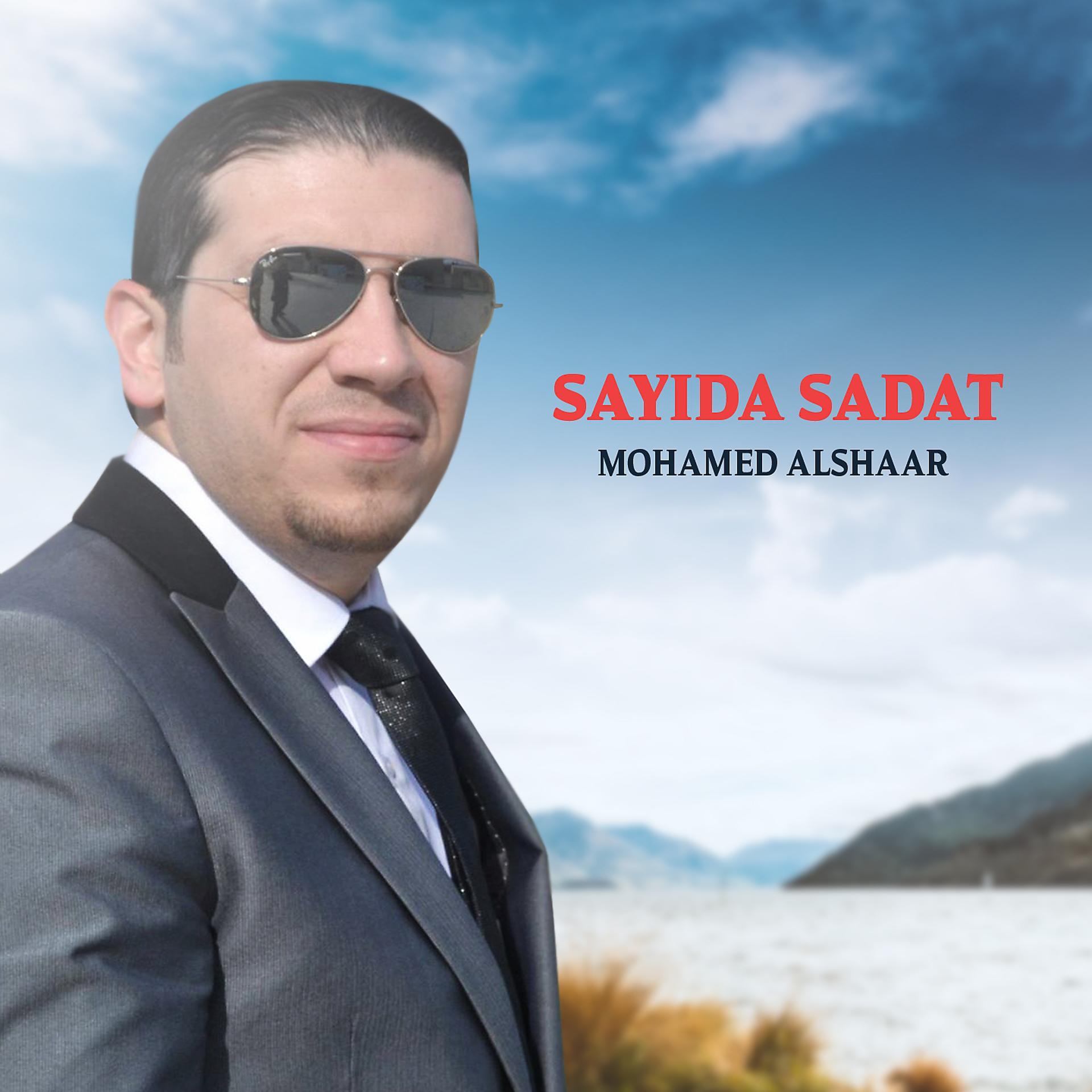 Постер альбома Sayida Sadat