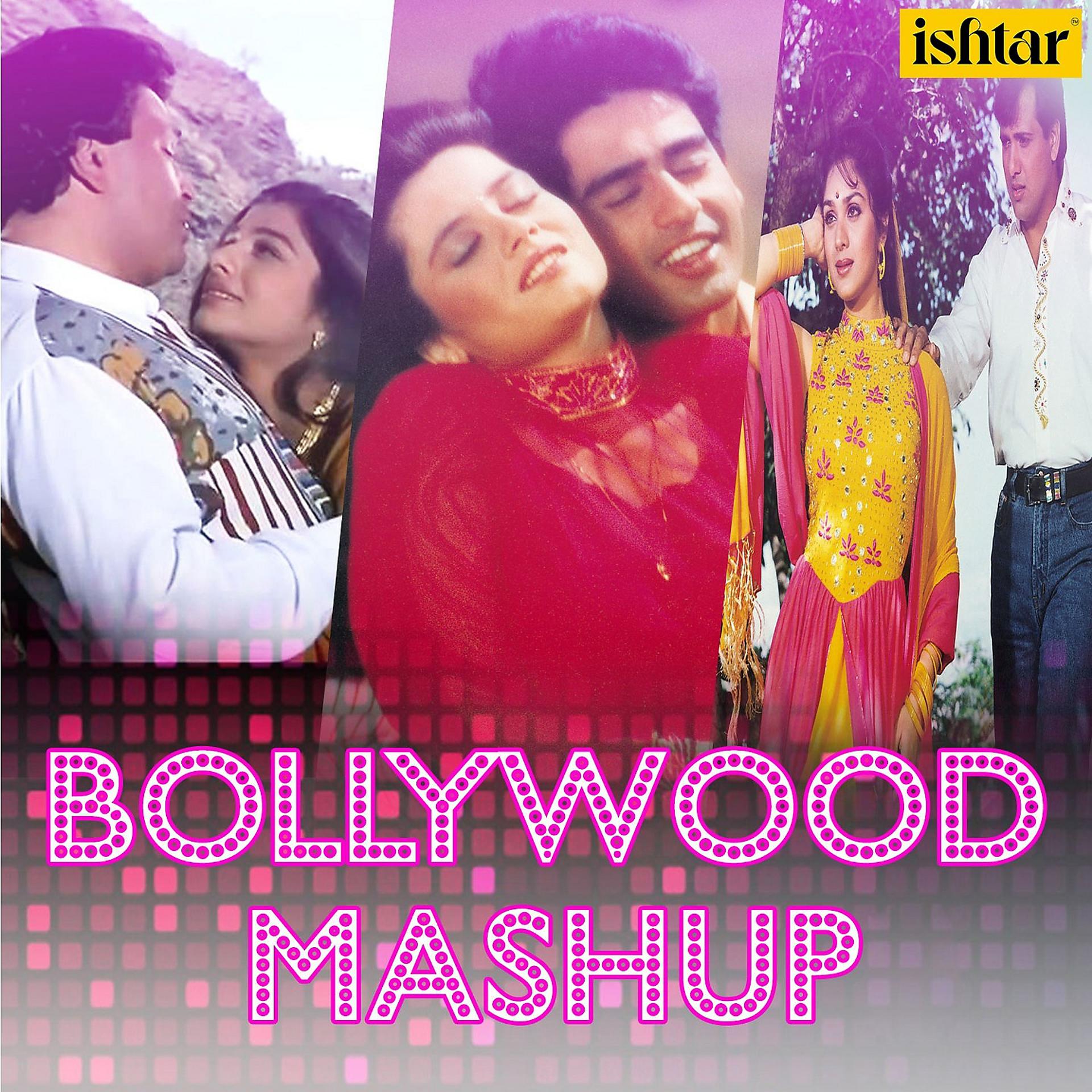 Постер альбома Bollywood Mashup