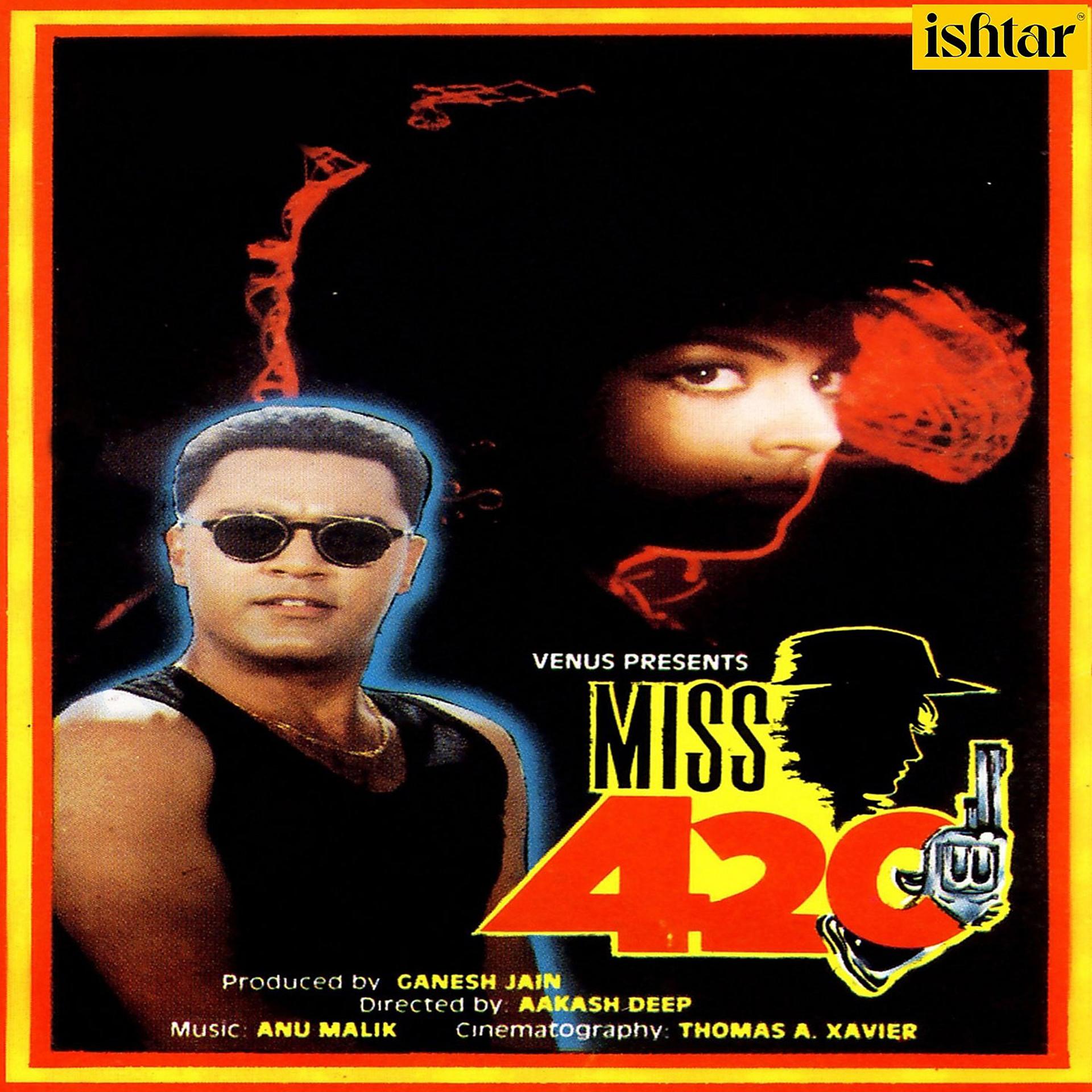 Постер альбома Miss 420