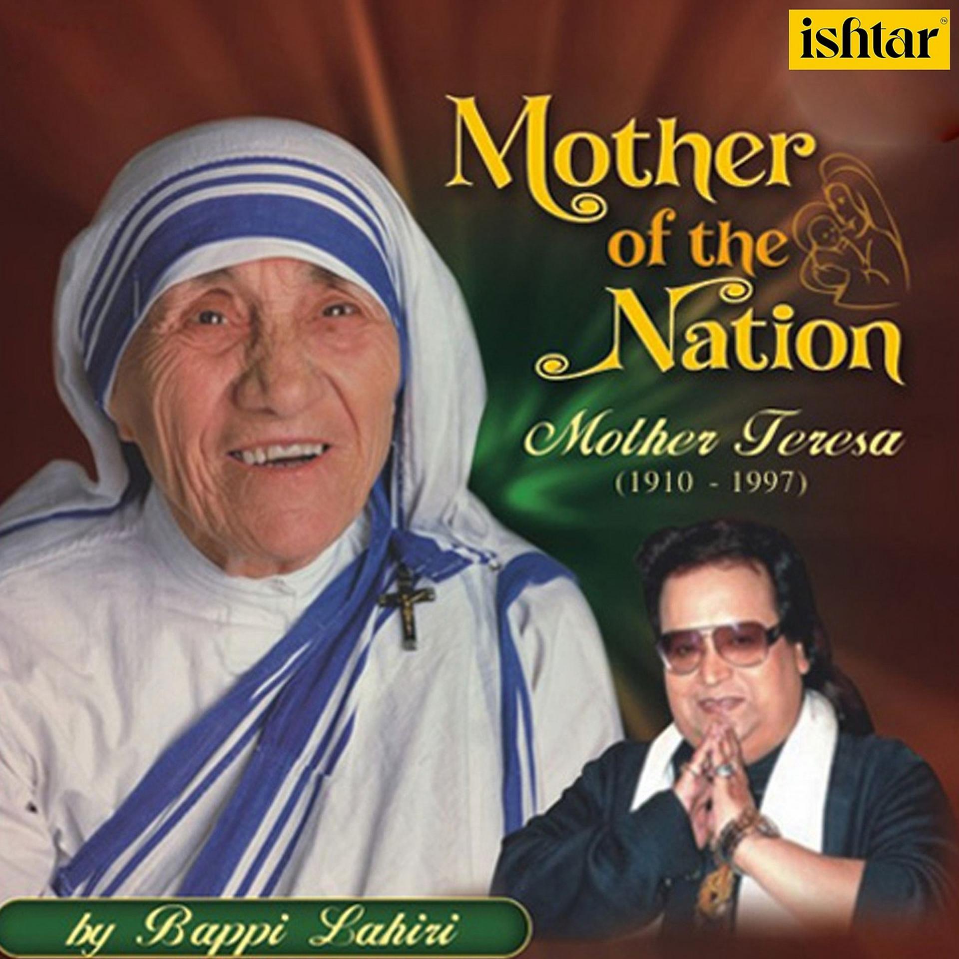 Постер альбома Mother of the Nation Mother Teresa