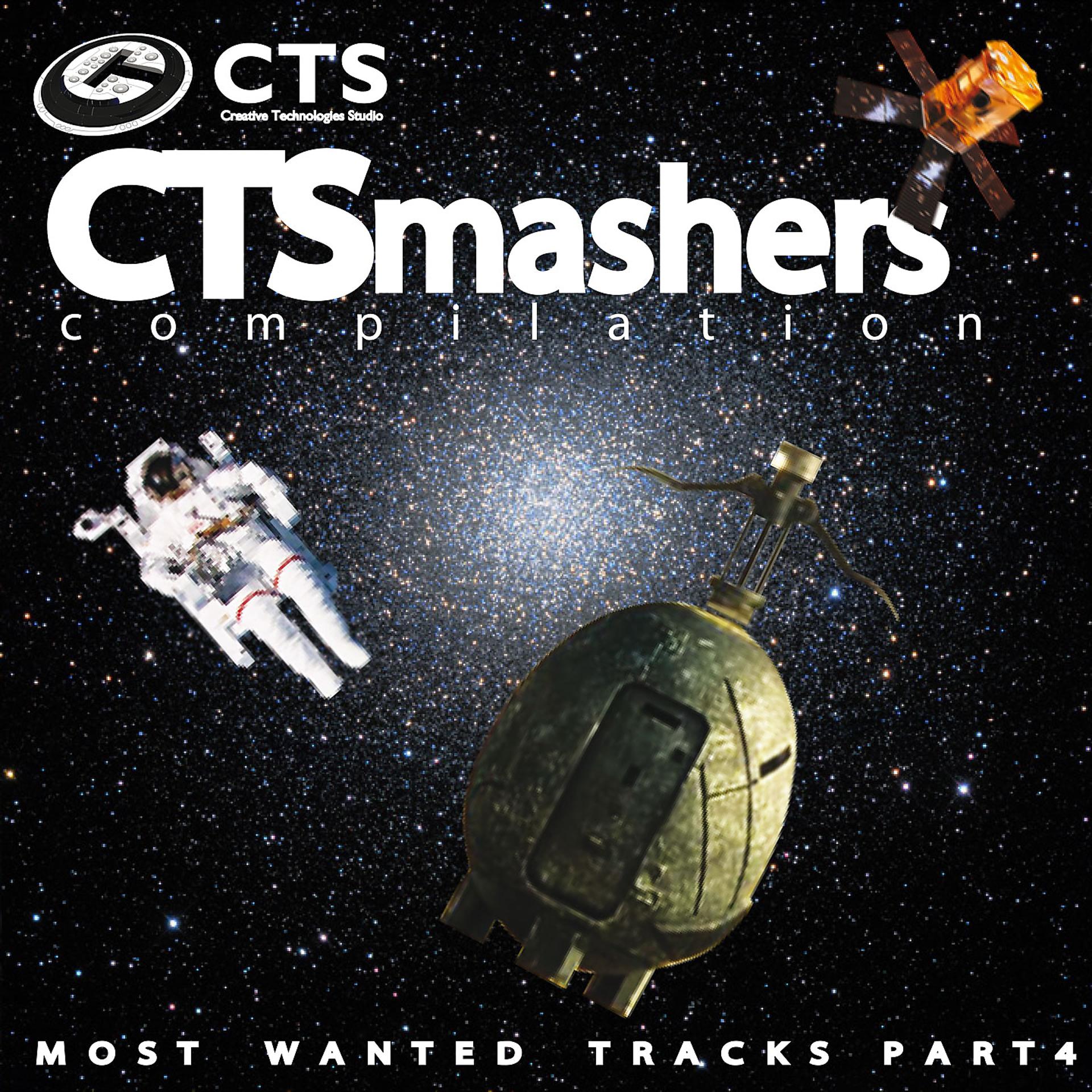 Постер альбома CTSmashers, Pt. 4
