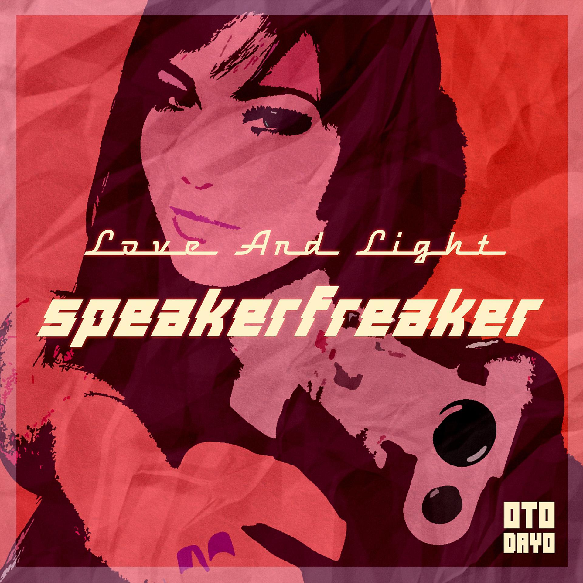 Постер альбома Speakerfreaker