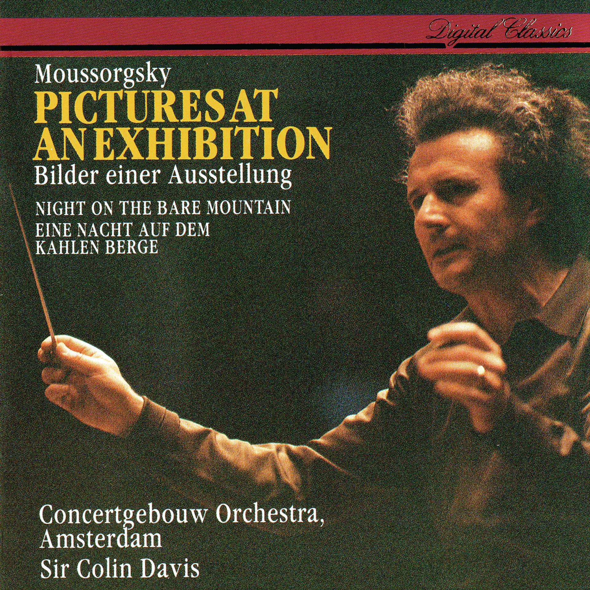 Постер альбома Mussorgsky: Pictures At An Exhibition; Night On The Bare Mountain