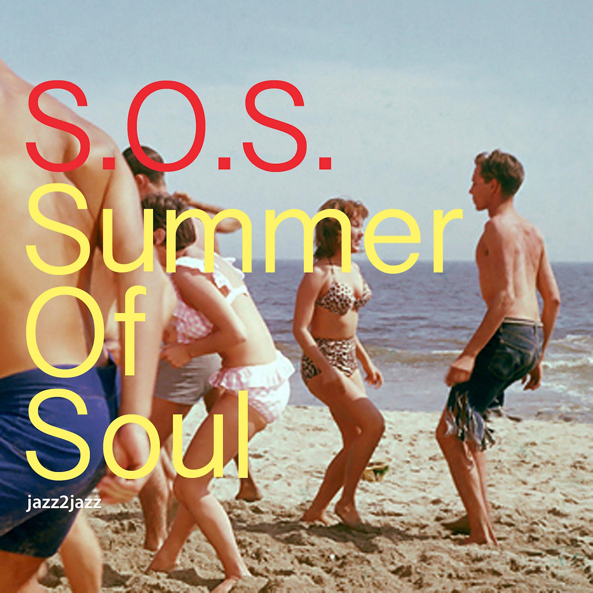 Постер альбома S.O.S. Summer of Soul