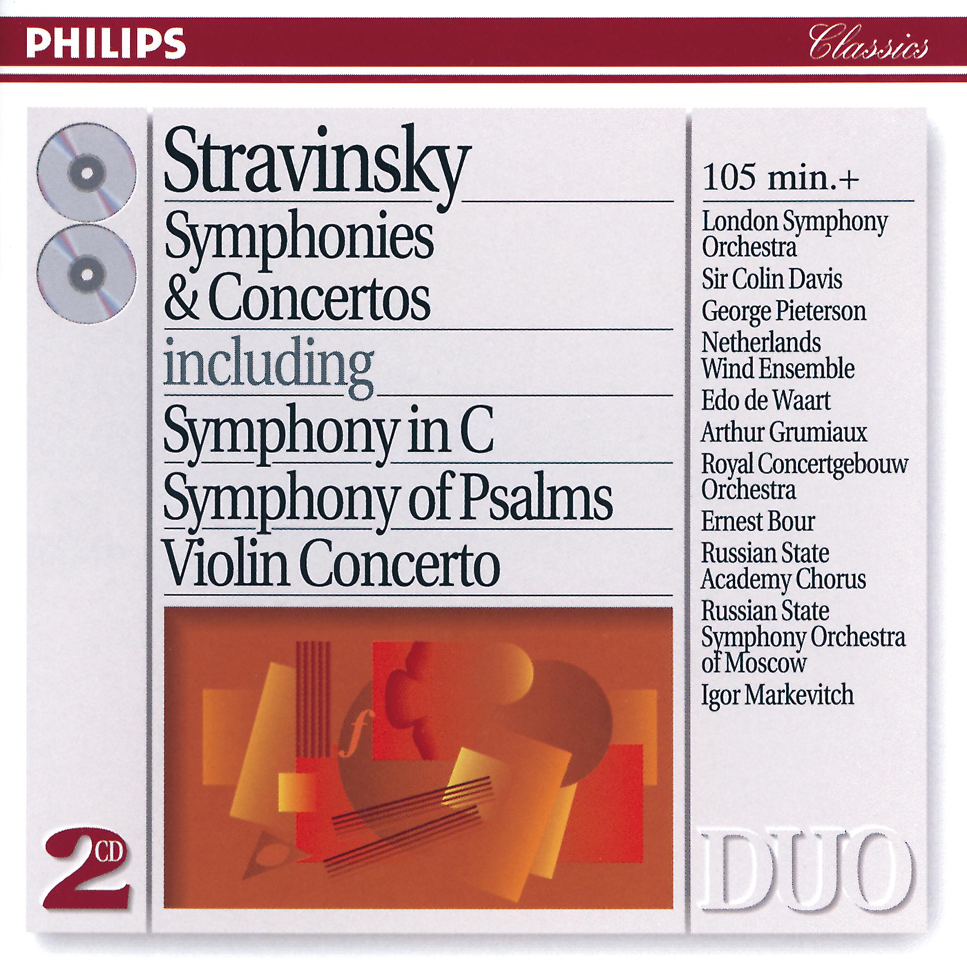 Постер альбома Stravinsky: Symphonies & Concertos