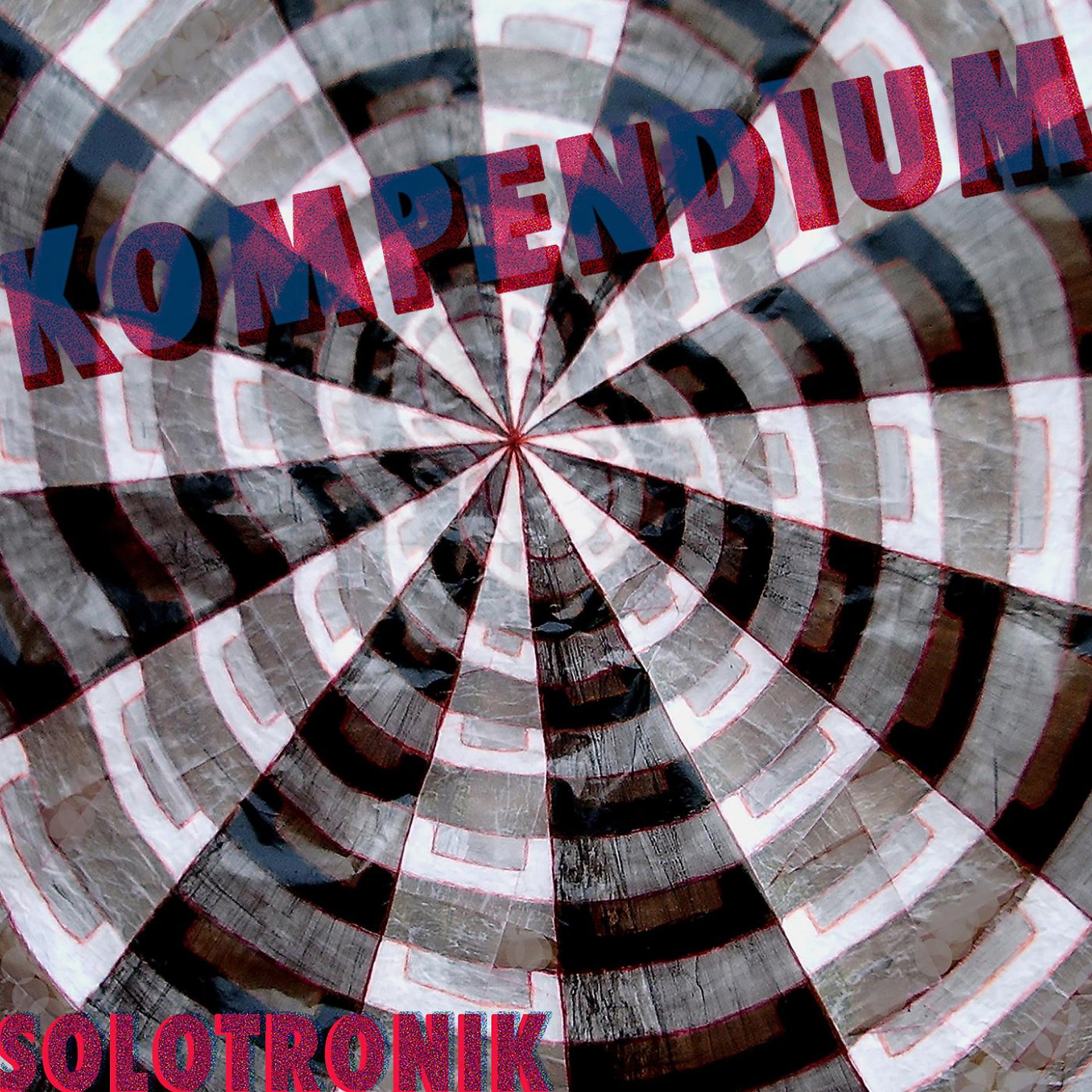 Постер альбома Kompendium