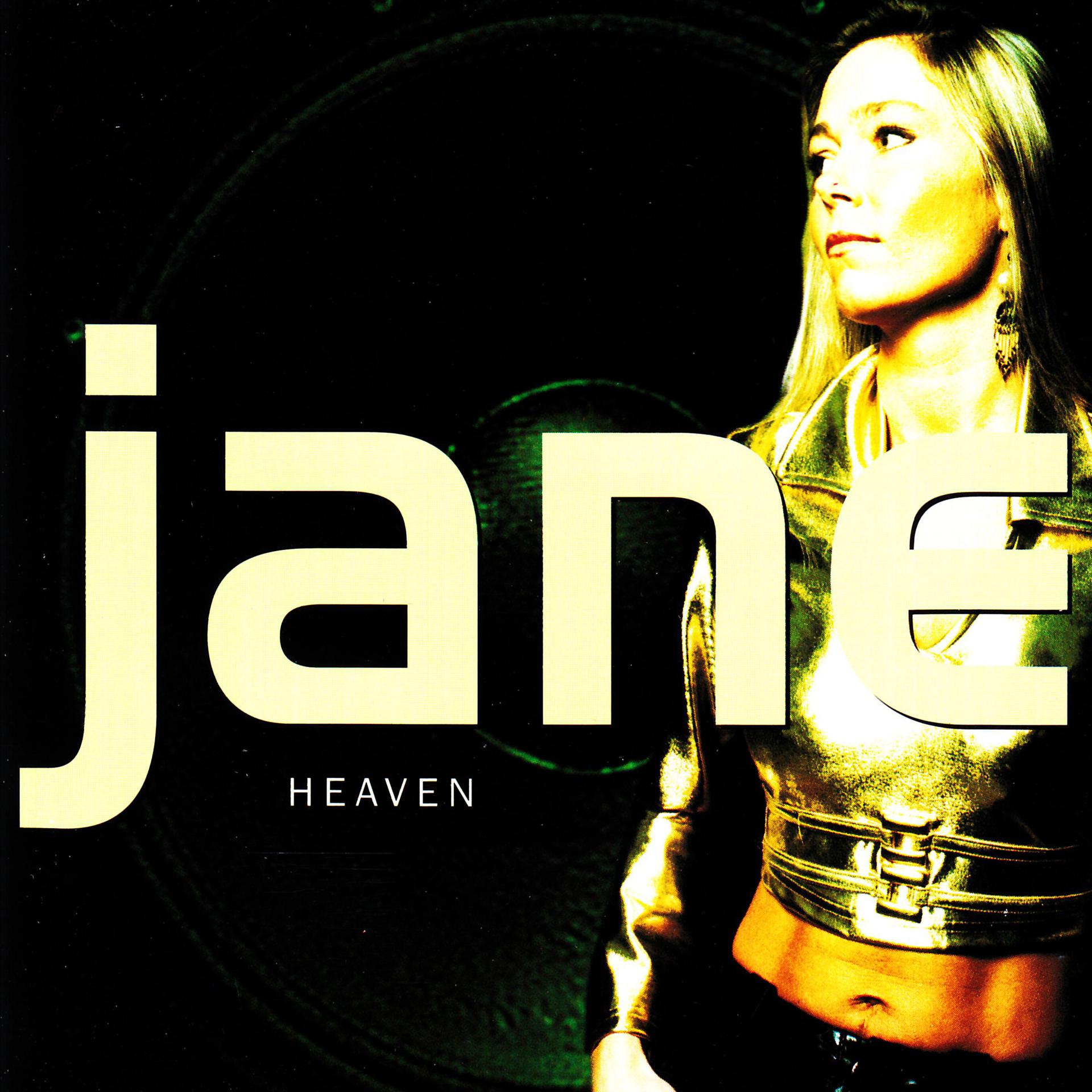Джейн альбом. Jane Music. Heaven слушать. Небо слушать саундтреки