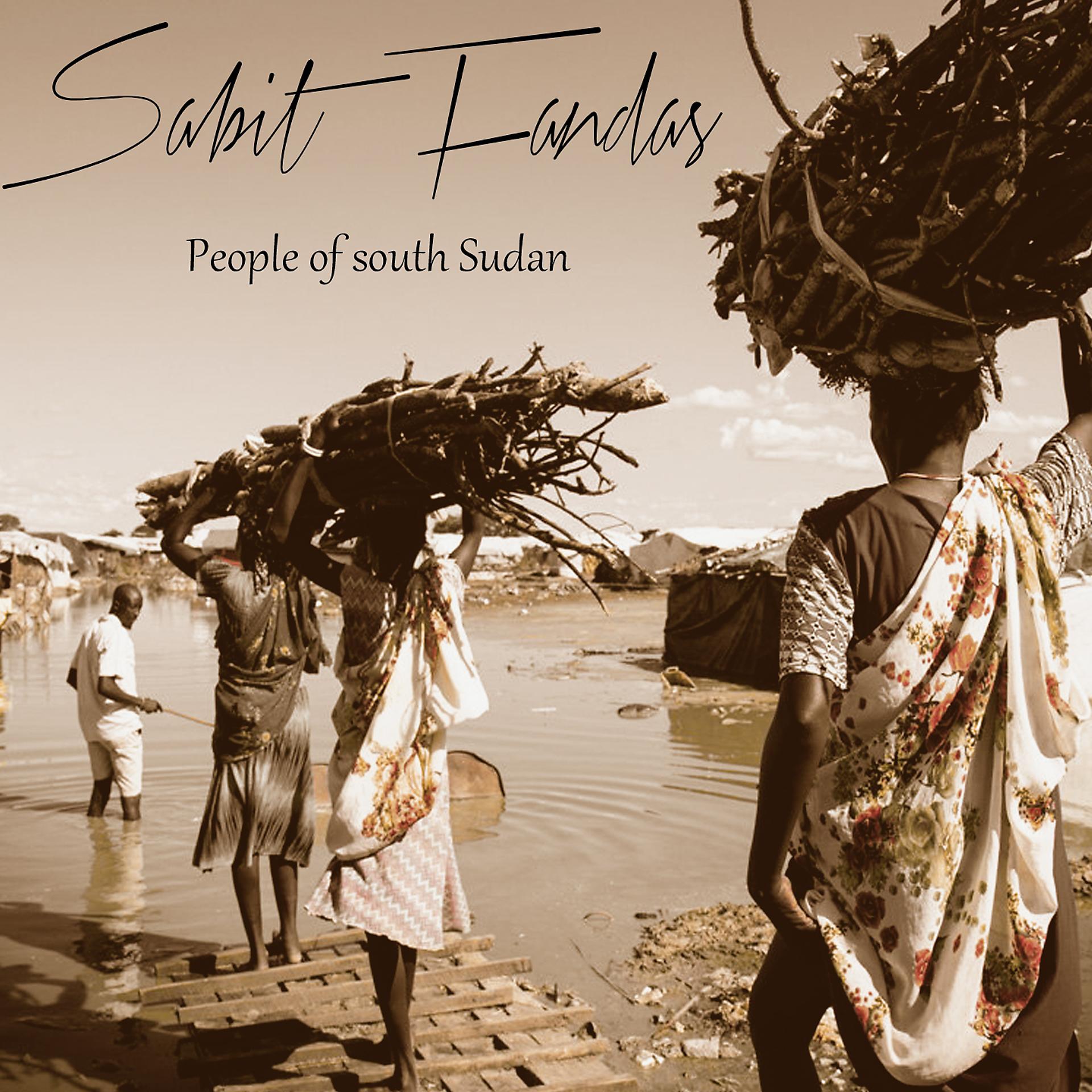 Постер альбома People of South Sudan