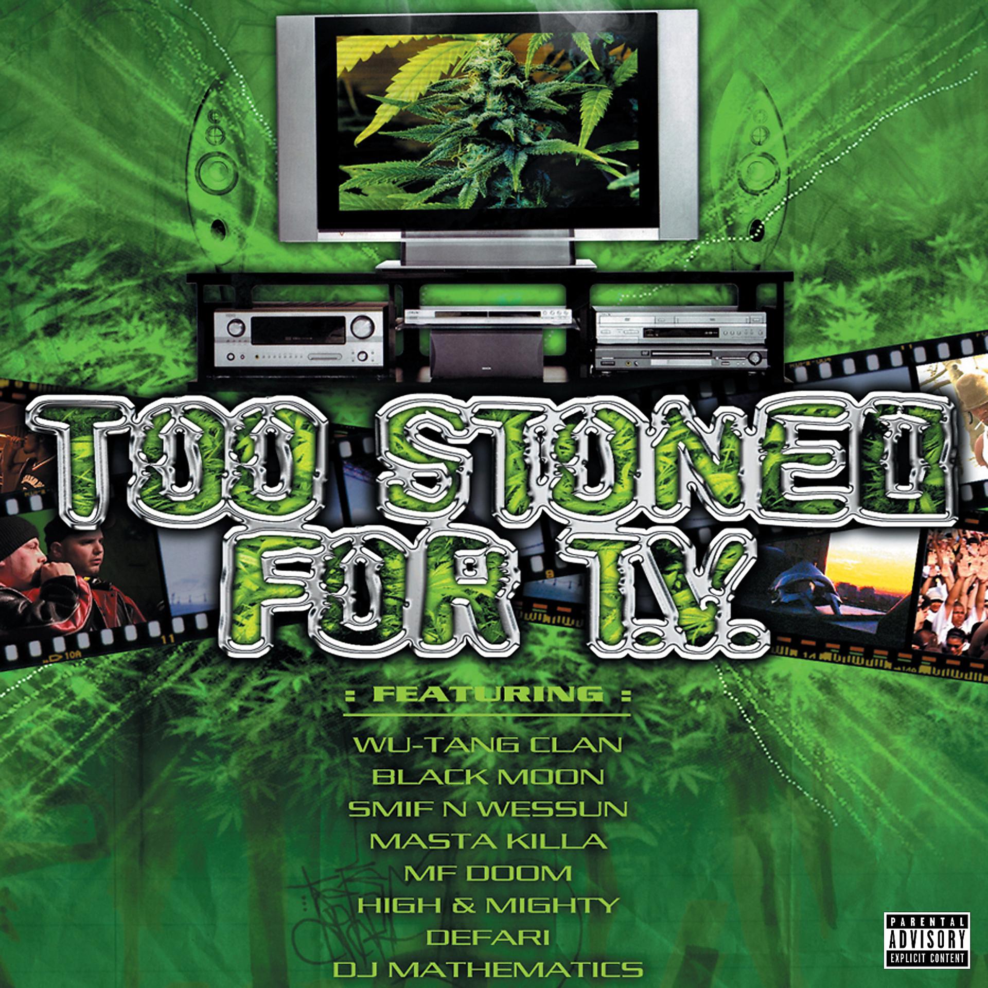 Постер альбома Too Stoned For TV