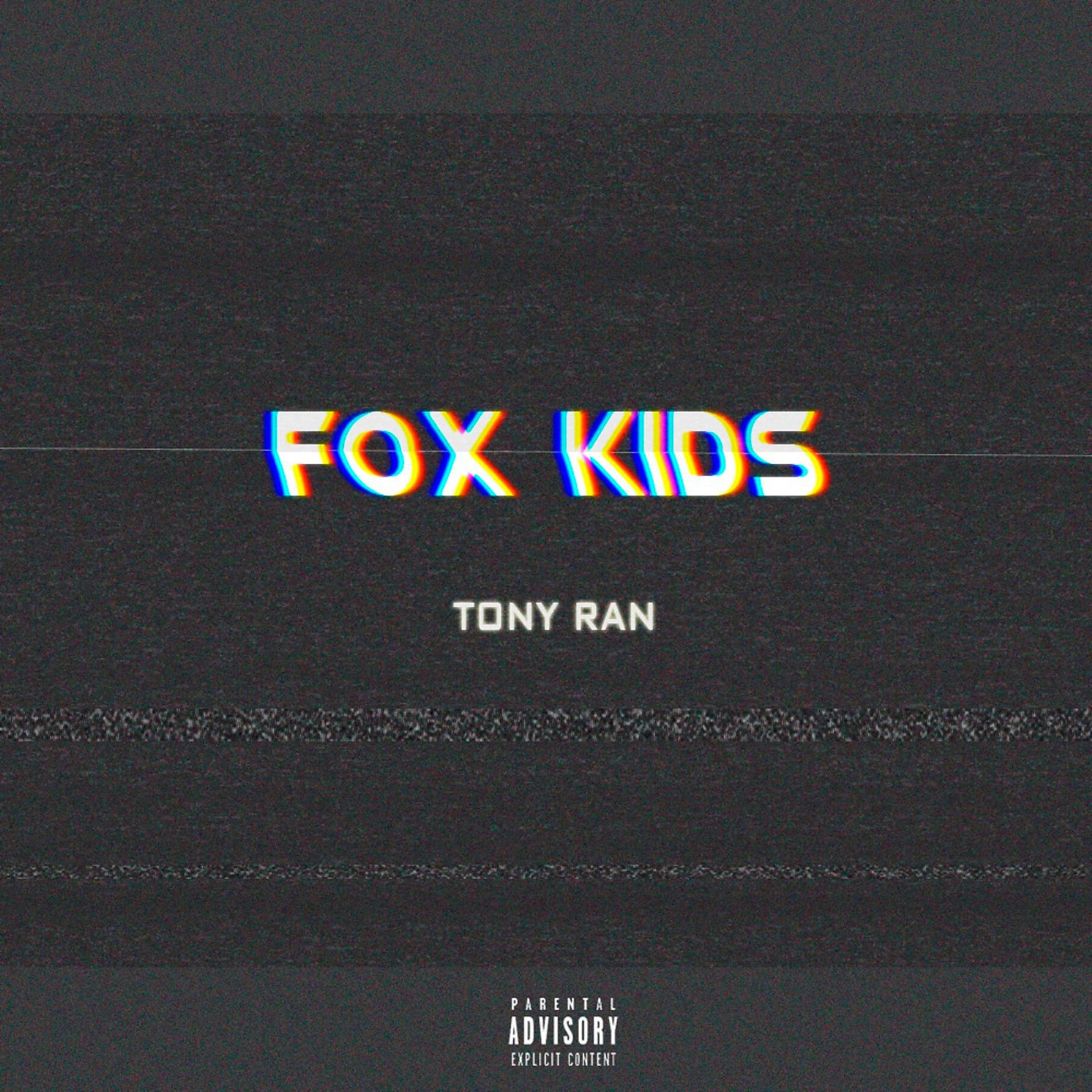 Постер альбома Fox Kids