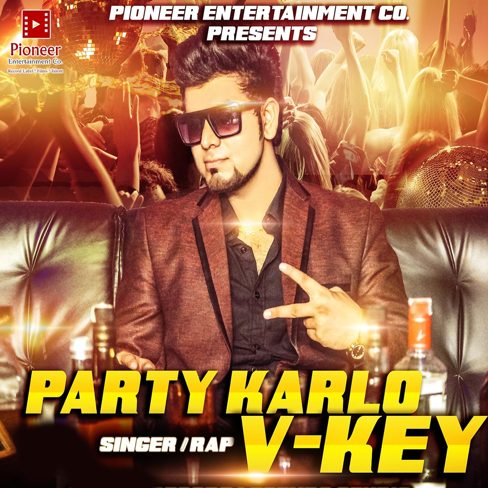 Постер альбома Party Karlo
