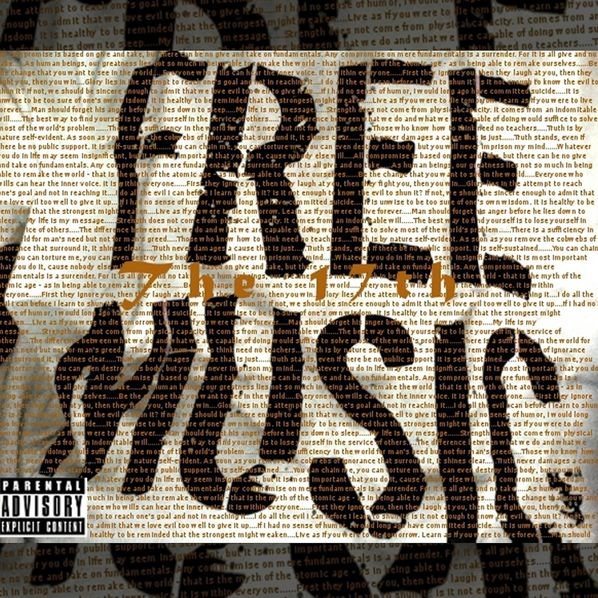 Постер альбома Free Music