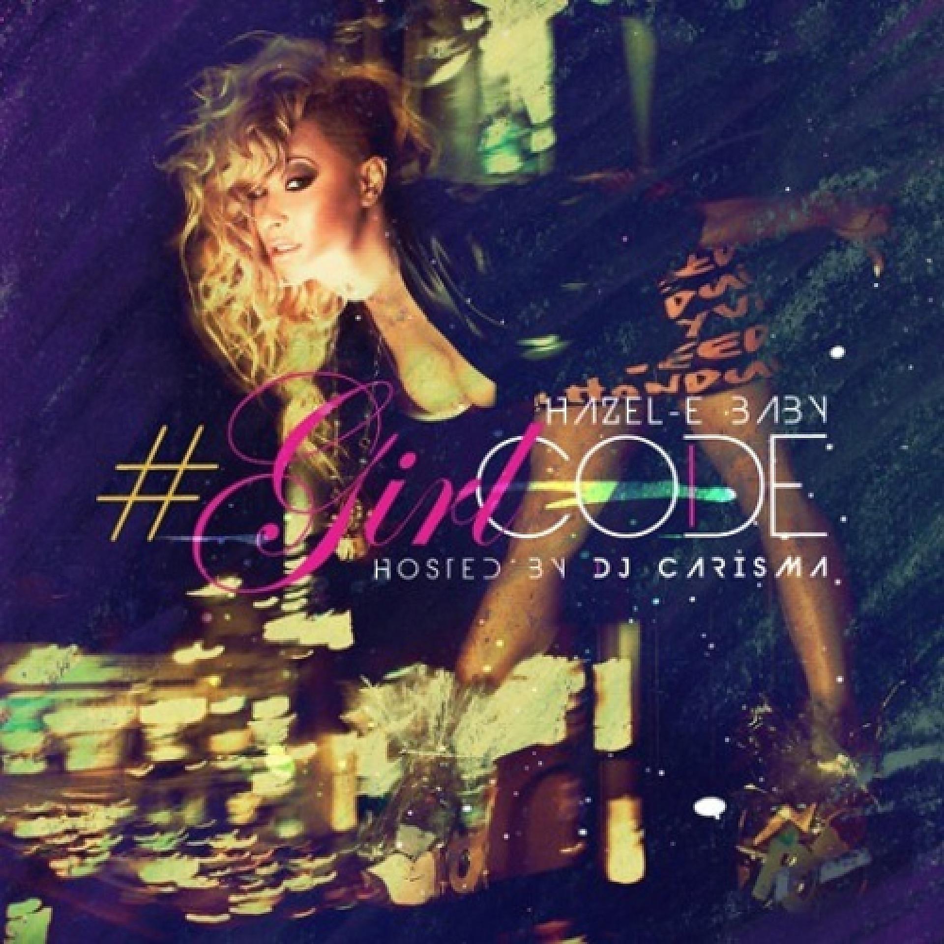 Постер альбома #girlcode
