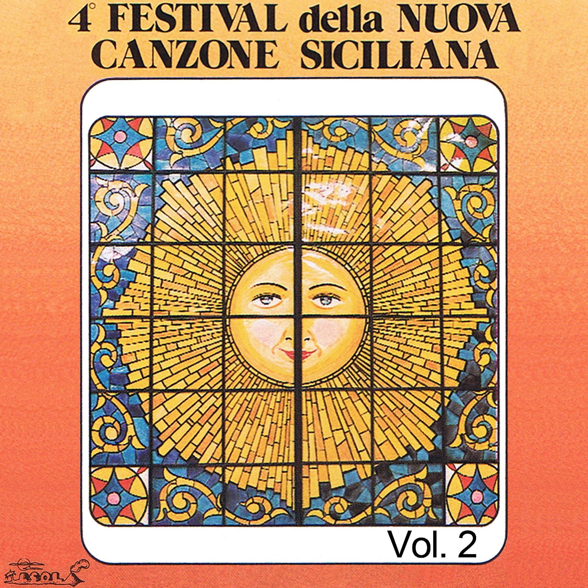 Постер альбома 4º Festival della nuova canzone siciliana, Vol. 2