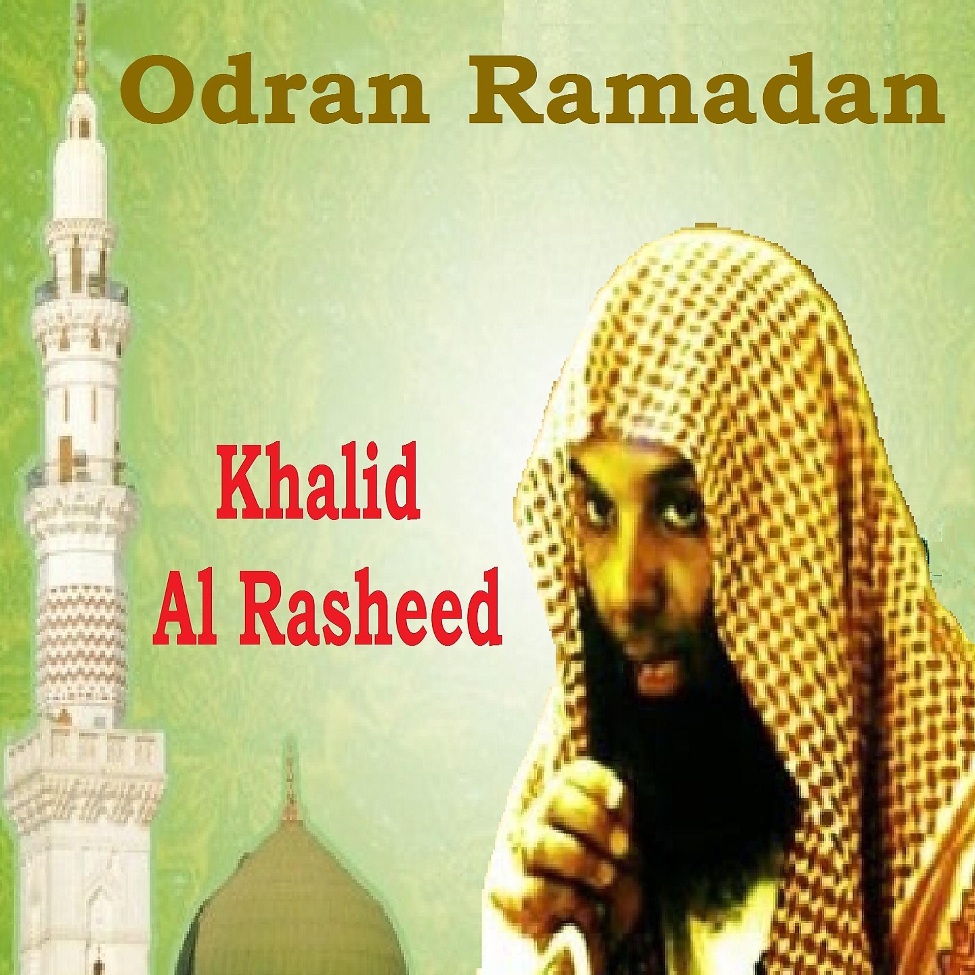 Постер альбома Odran Ramadan