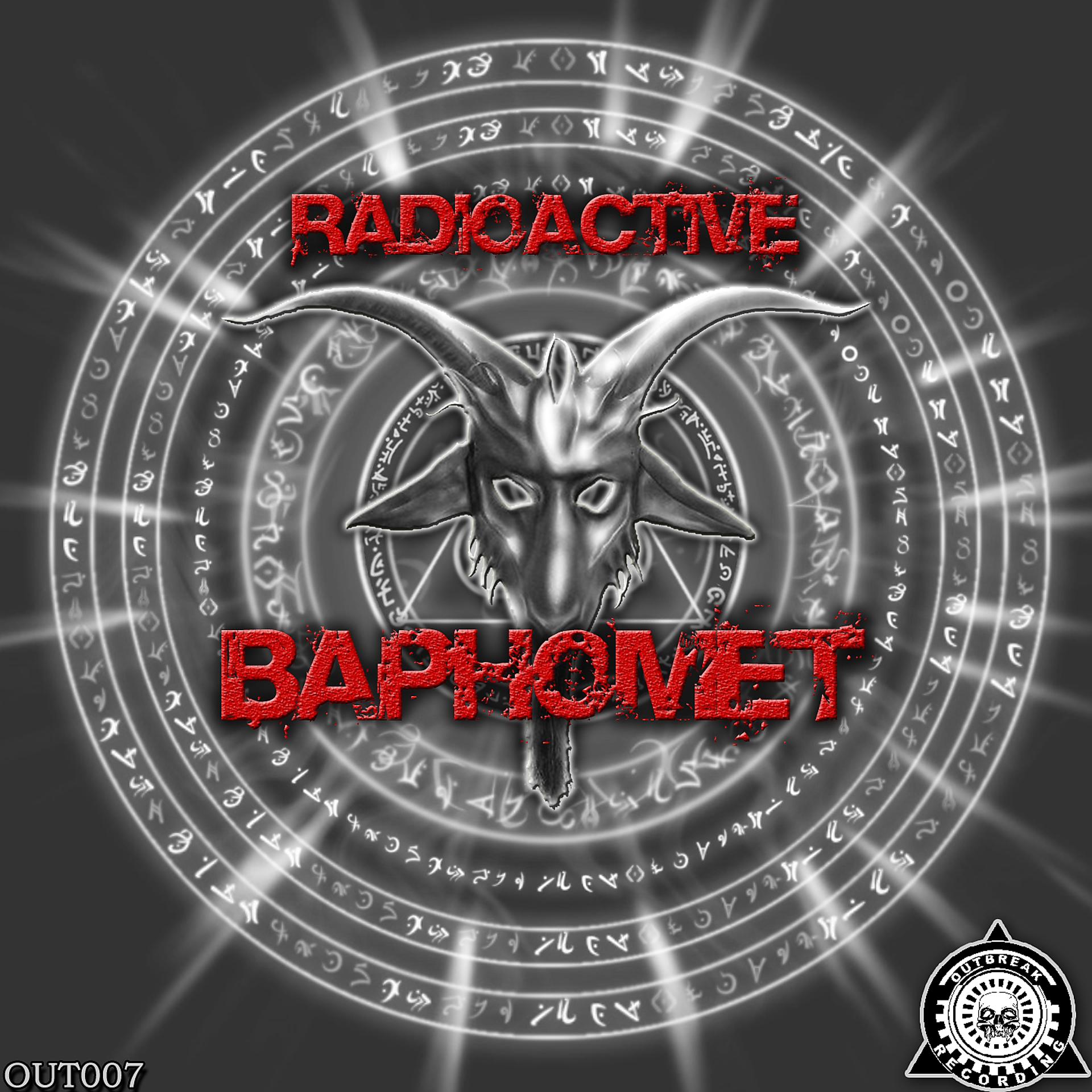 Постер альбома Baphomet