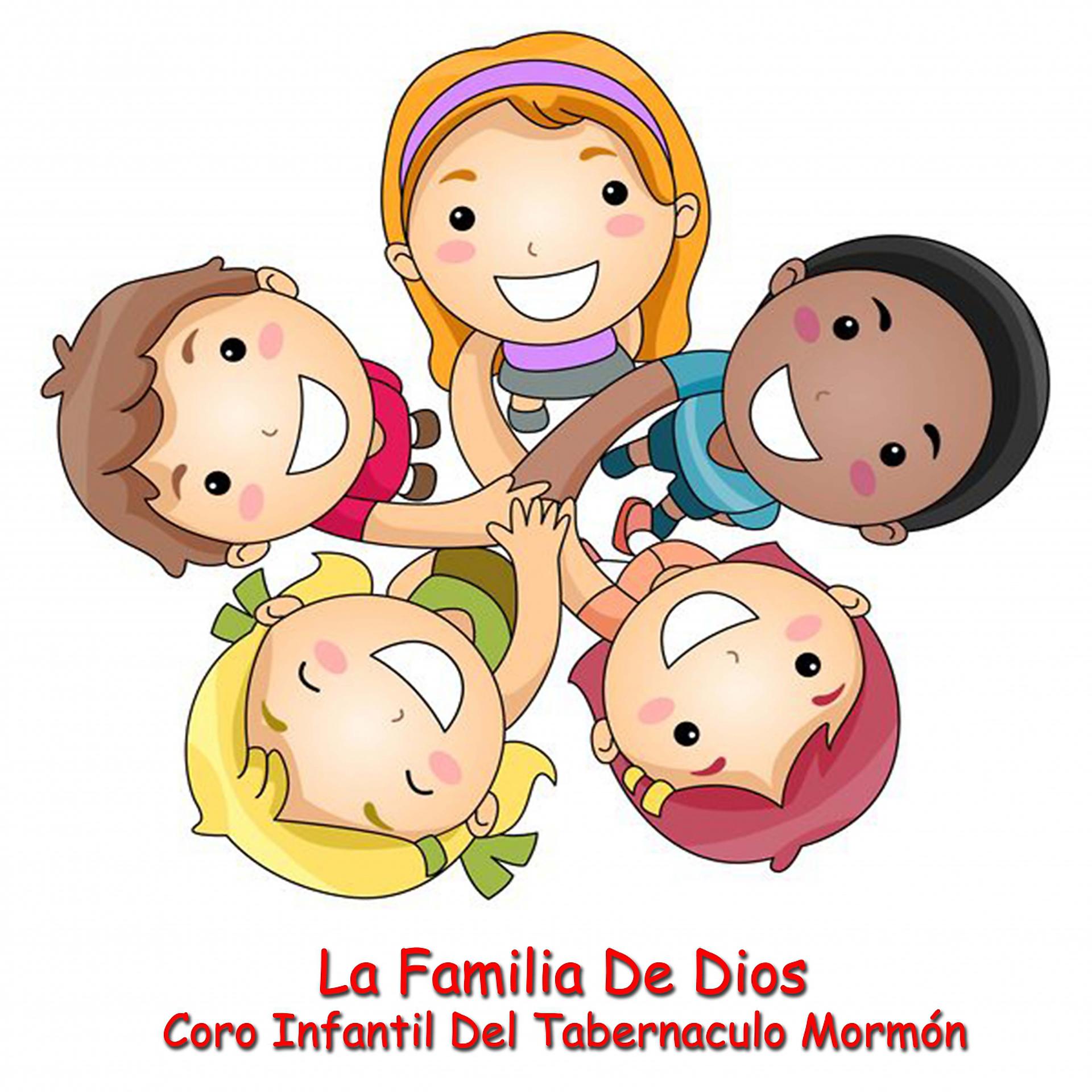 Постер альбома La Familia de Dios