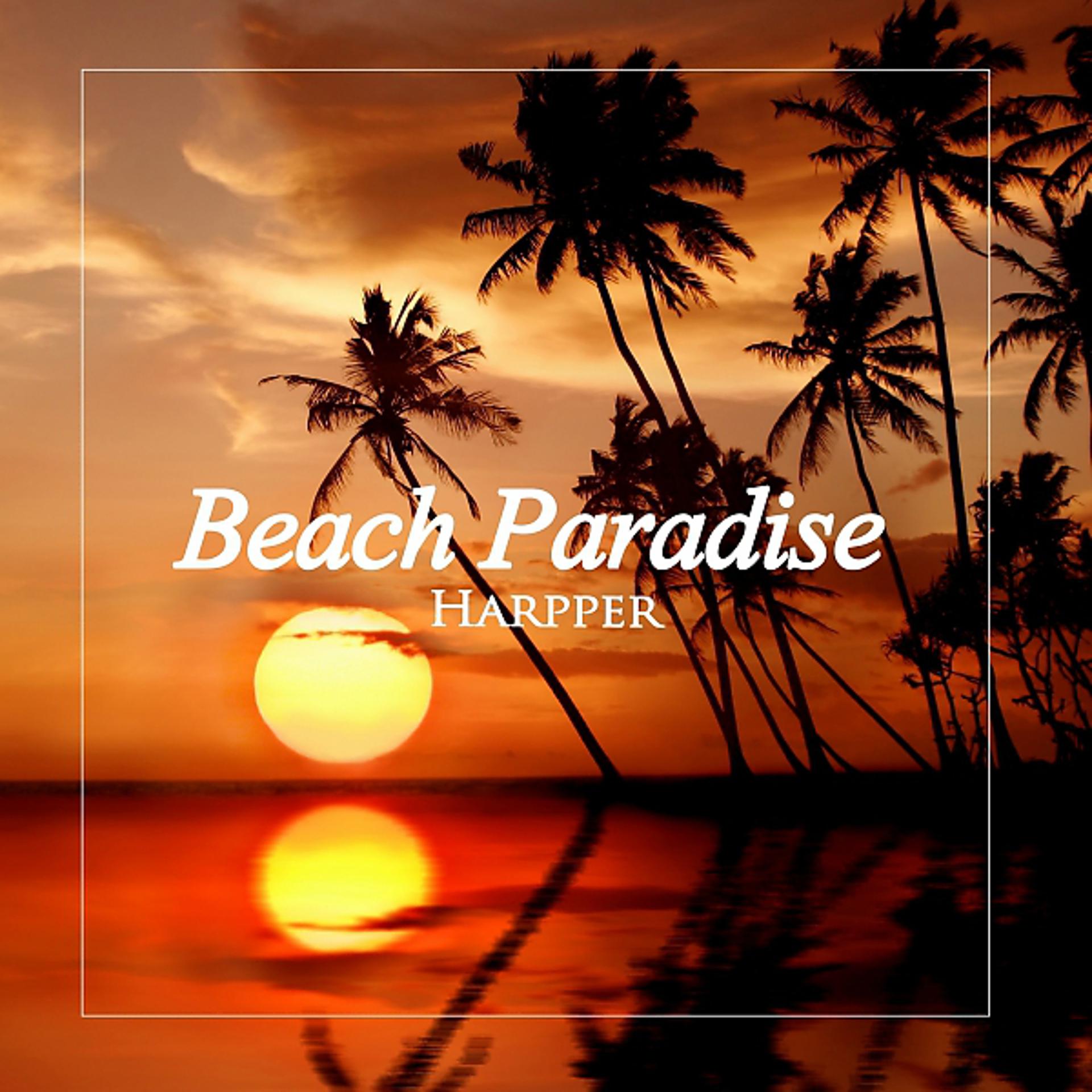 Постер альбома Beach Paradise
