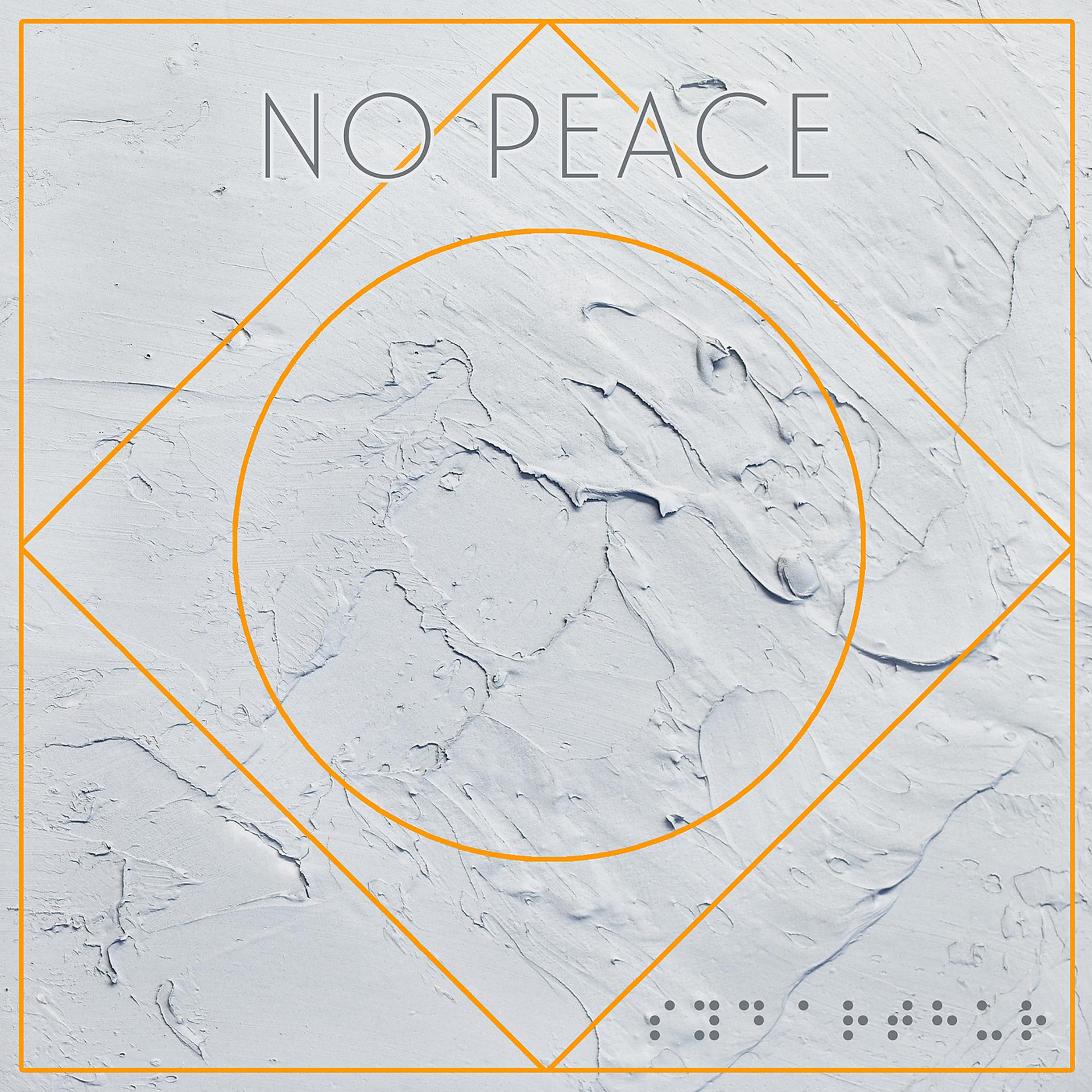 Постер альбома No Peace