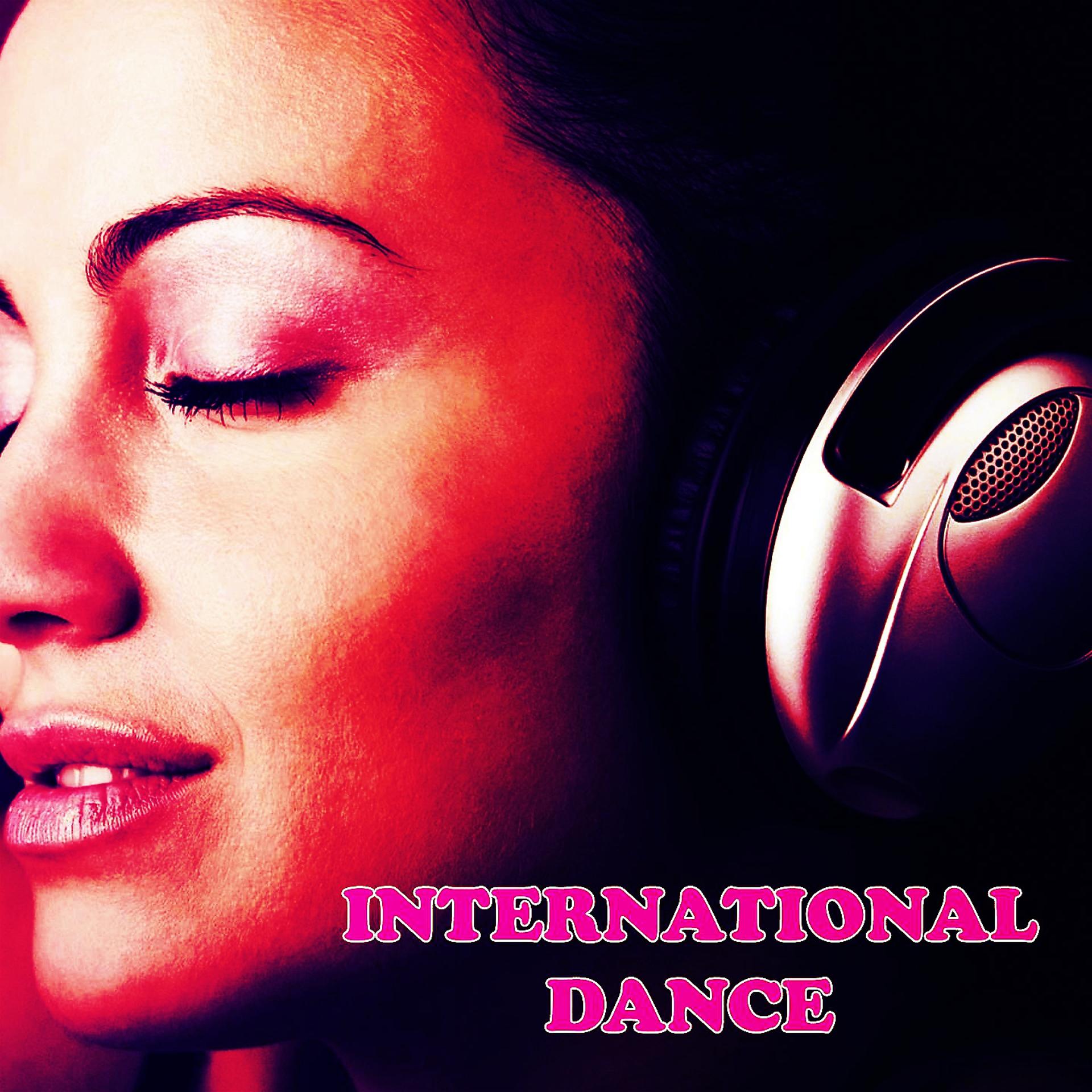 Постер альбома International Dance