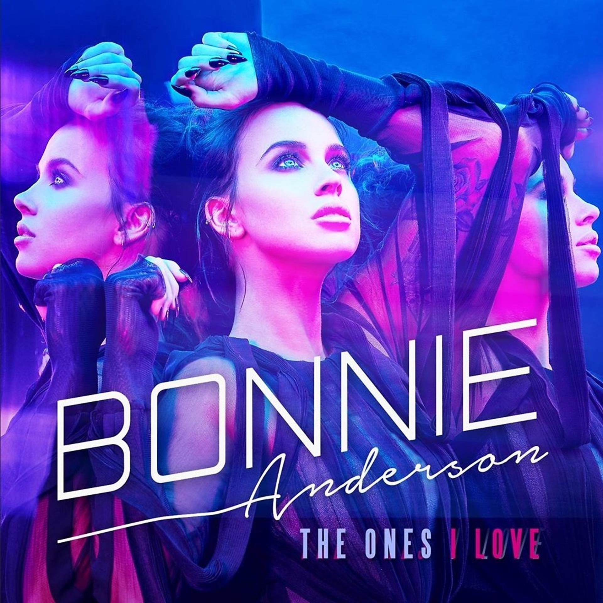 Постер альбома The Ones I Love (Remixes)