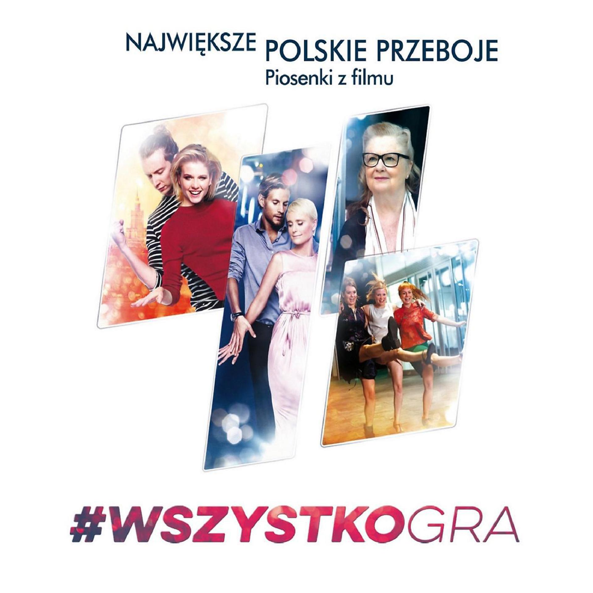 Постер альбома #Wszystko Gra