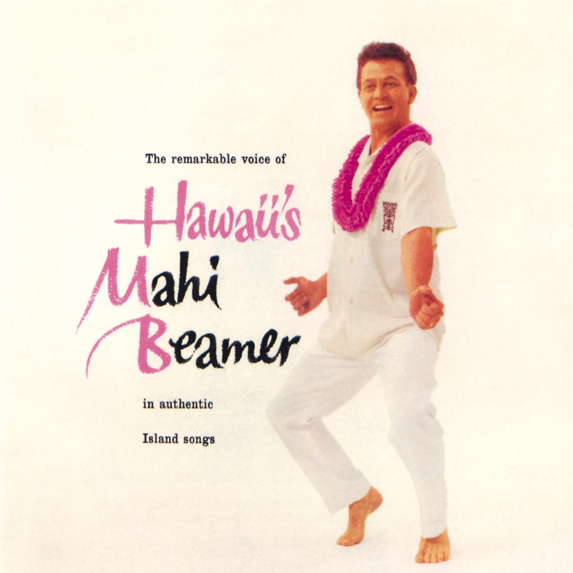 Постер альбома Hawaii's Mahi Beamer