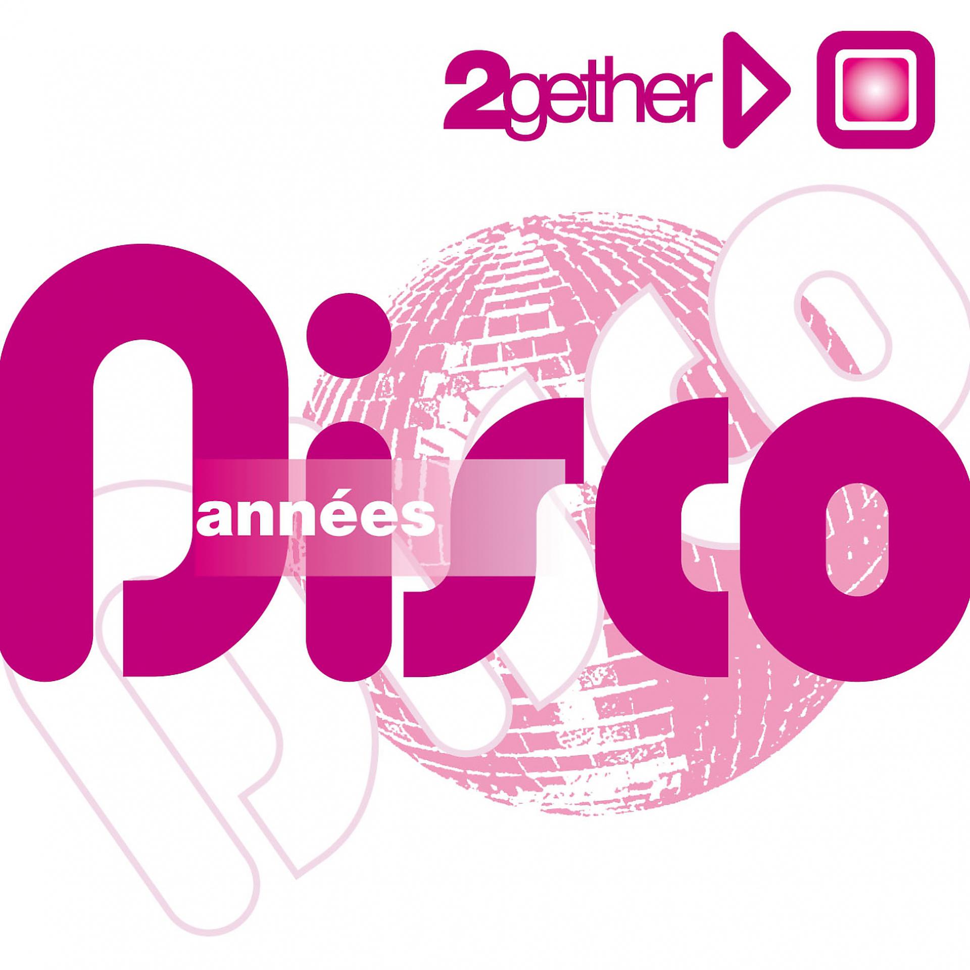 Постер альбома Années Disco