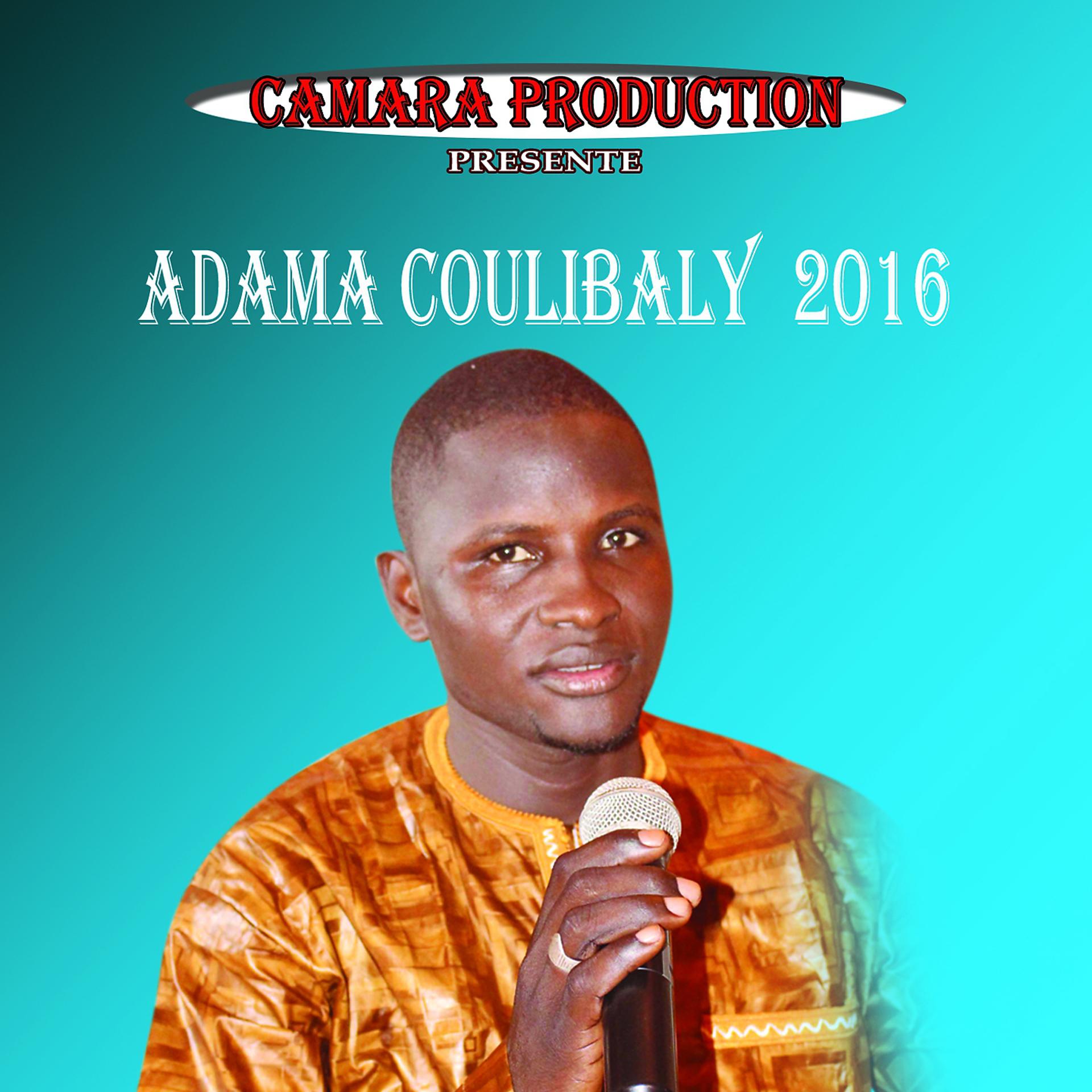 Постер альбома Adama Coulibaly
