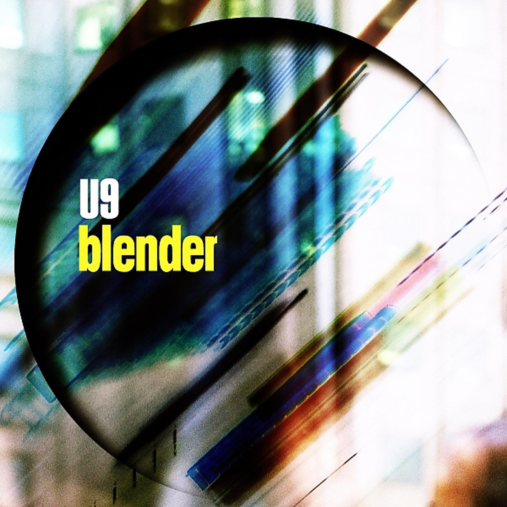 Постер альбома Blender