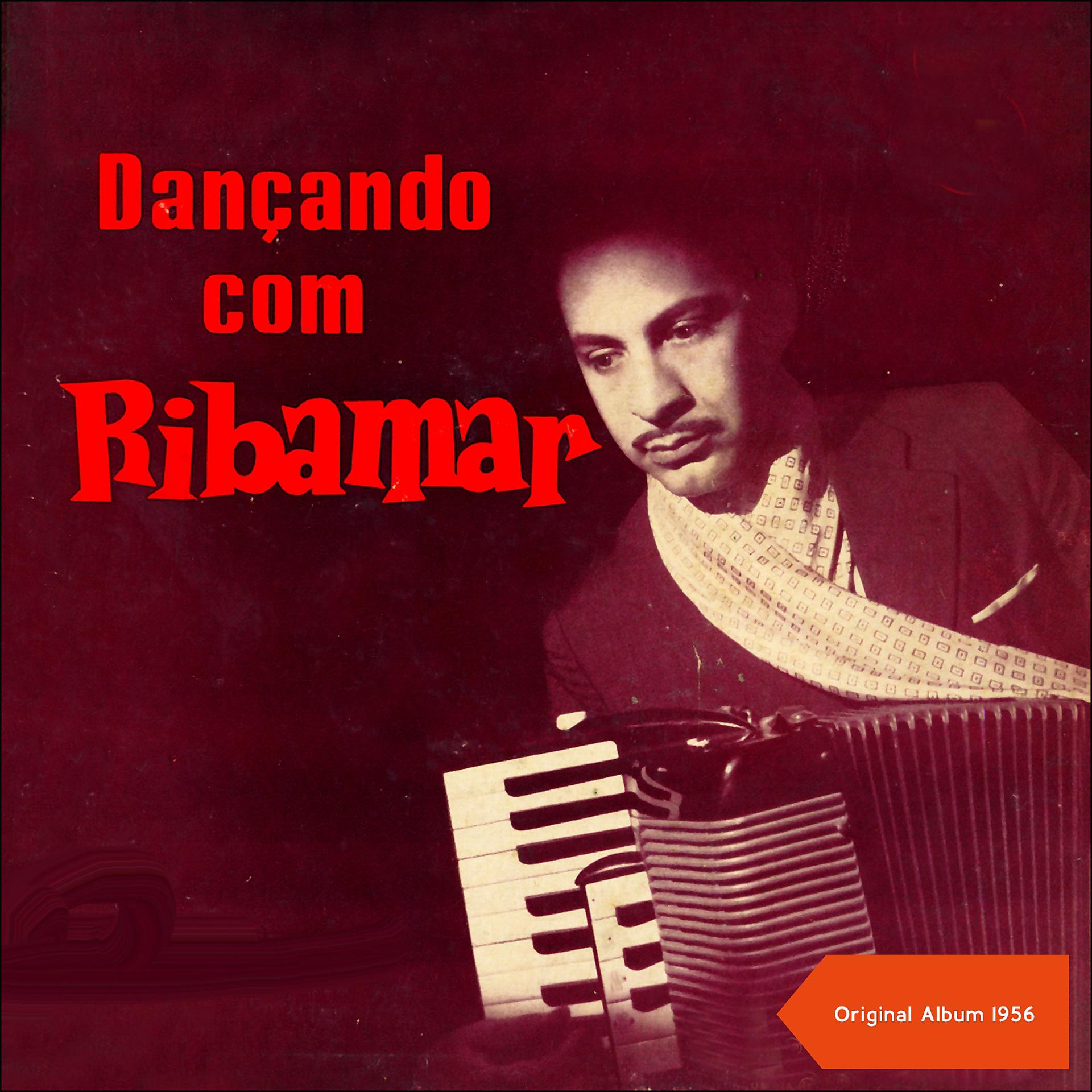 Постер альбома Dançando com Ribamar
