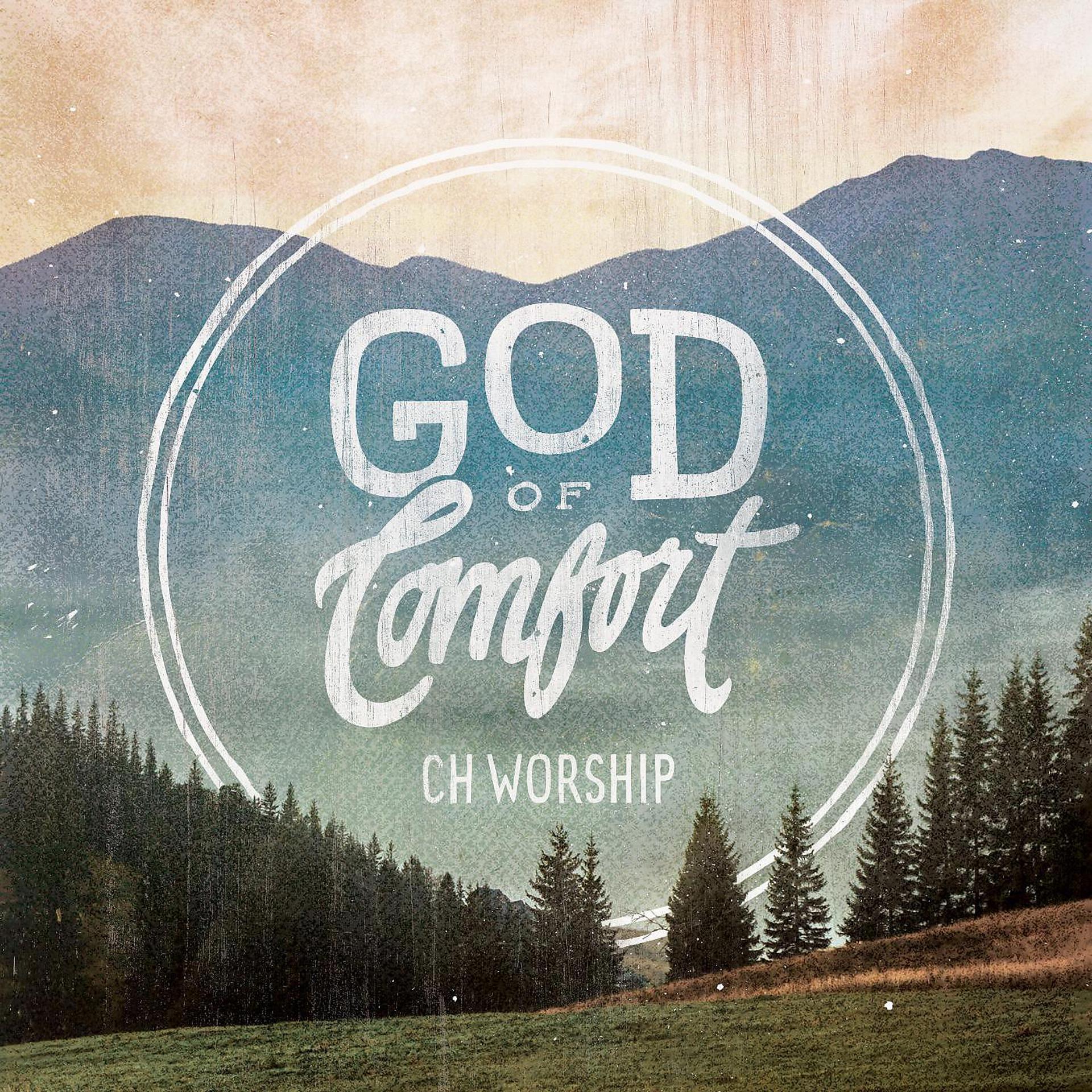 Постер альбома God of Comfort