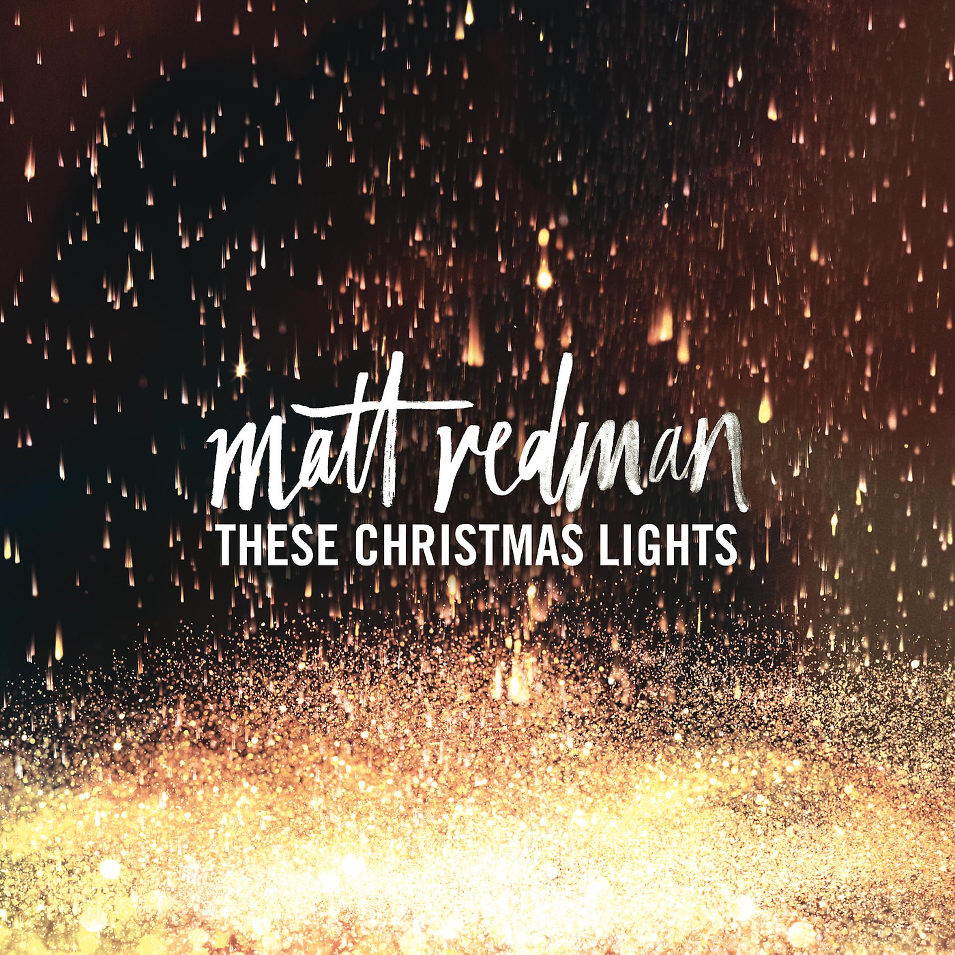 Постер альбома These Christmas Lights