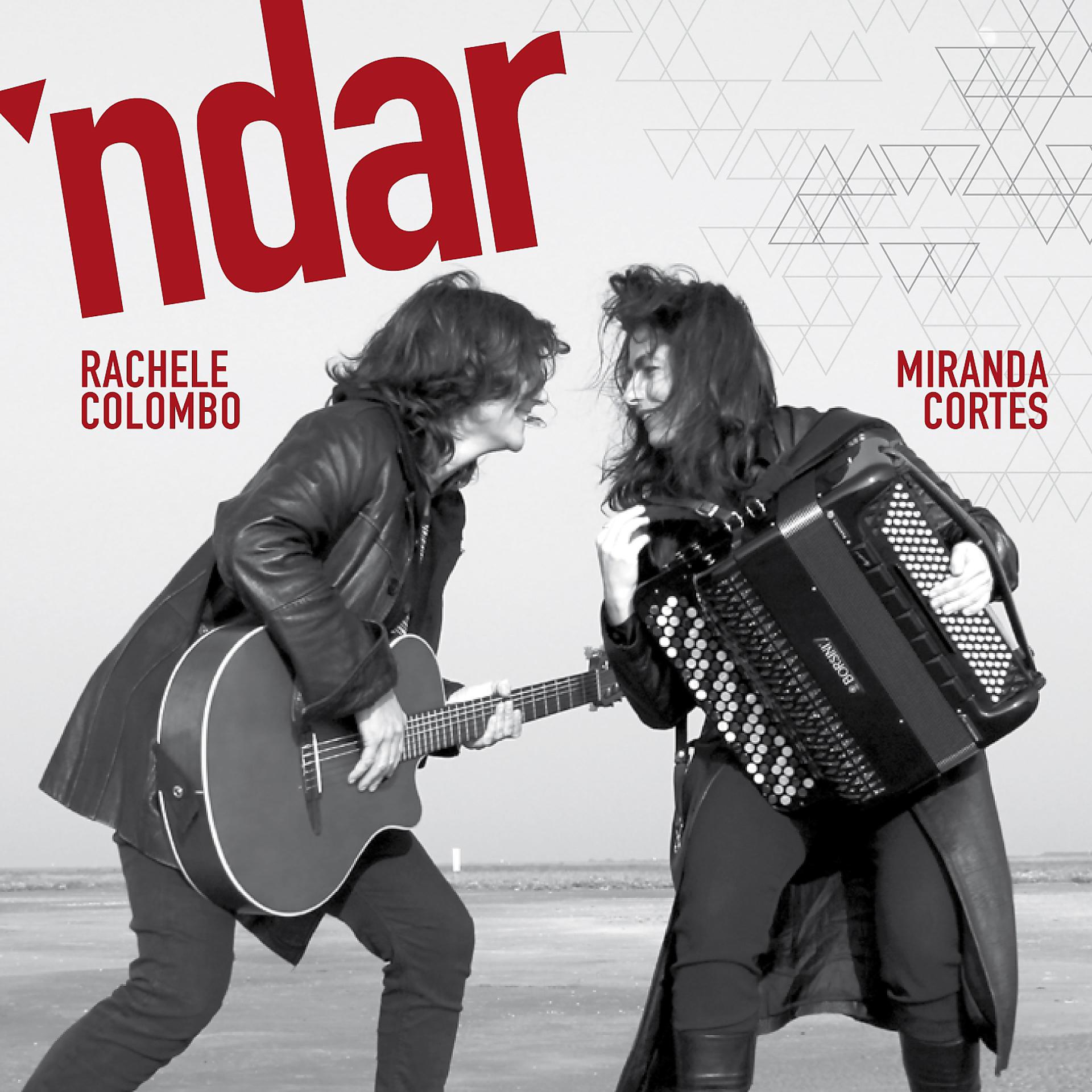 Постер альбома 'Ndar