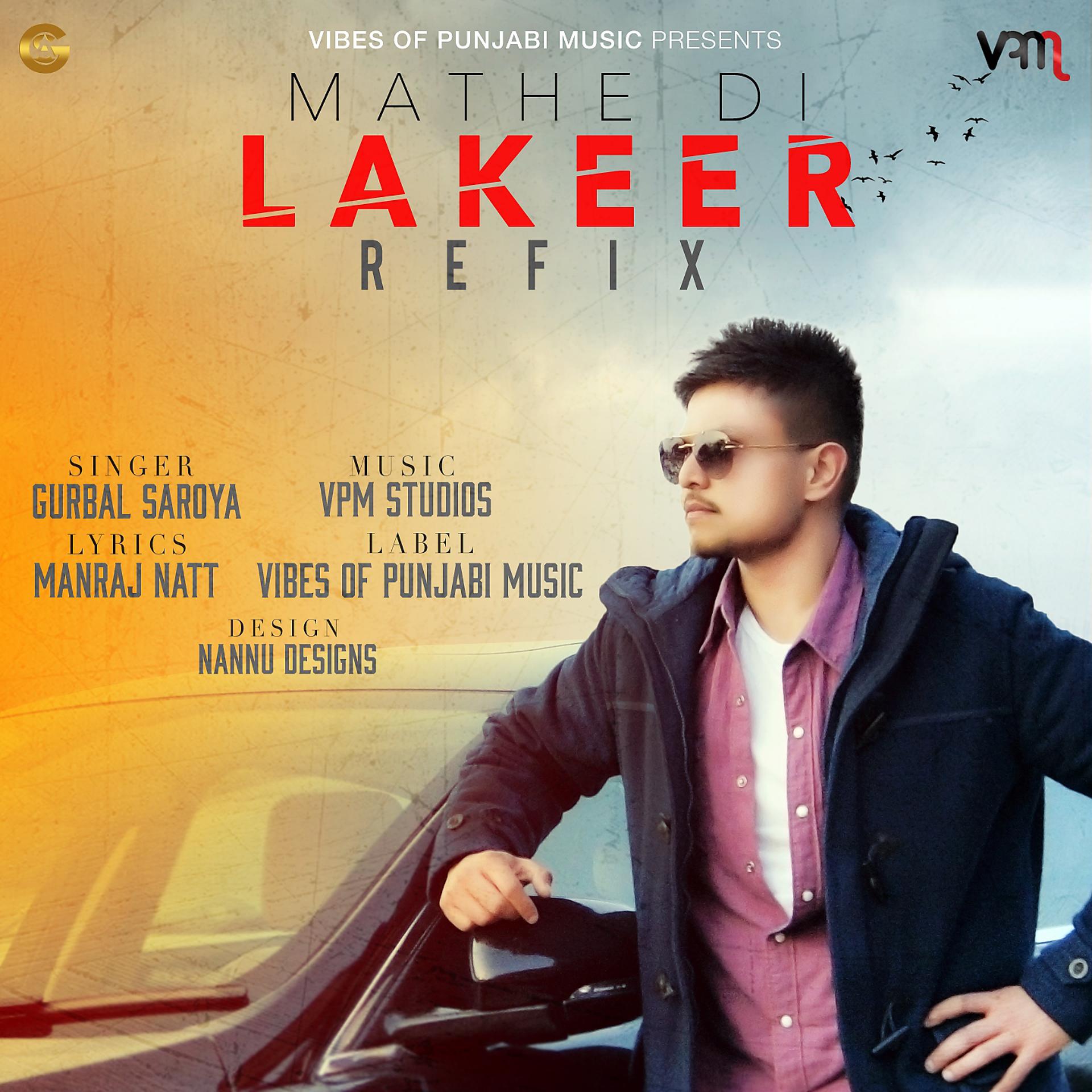 Постер альбома Mathe Di Lakeer