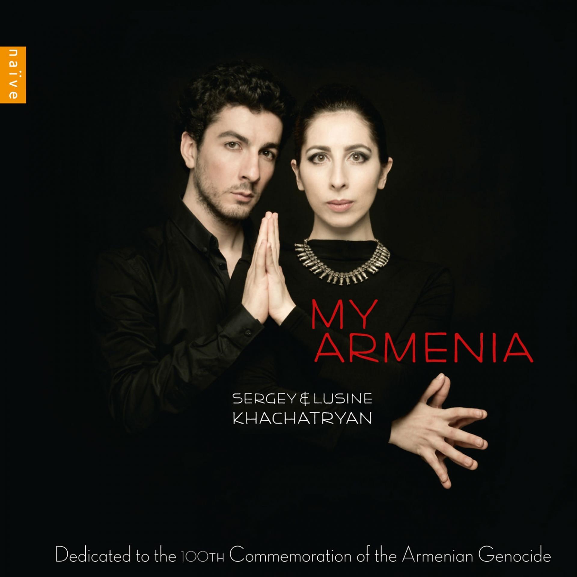 Постер альбома My Armenia