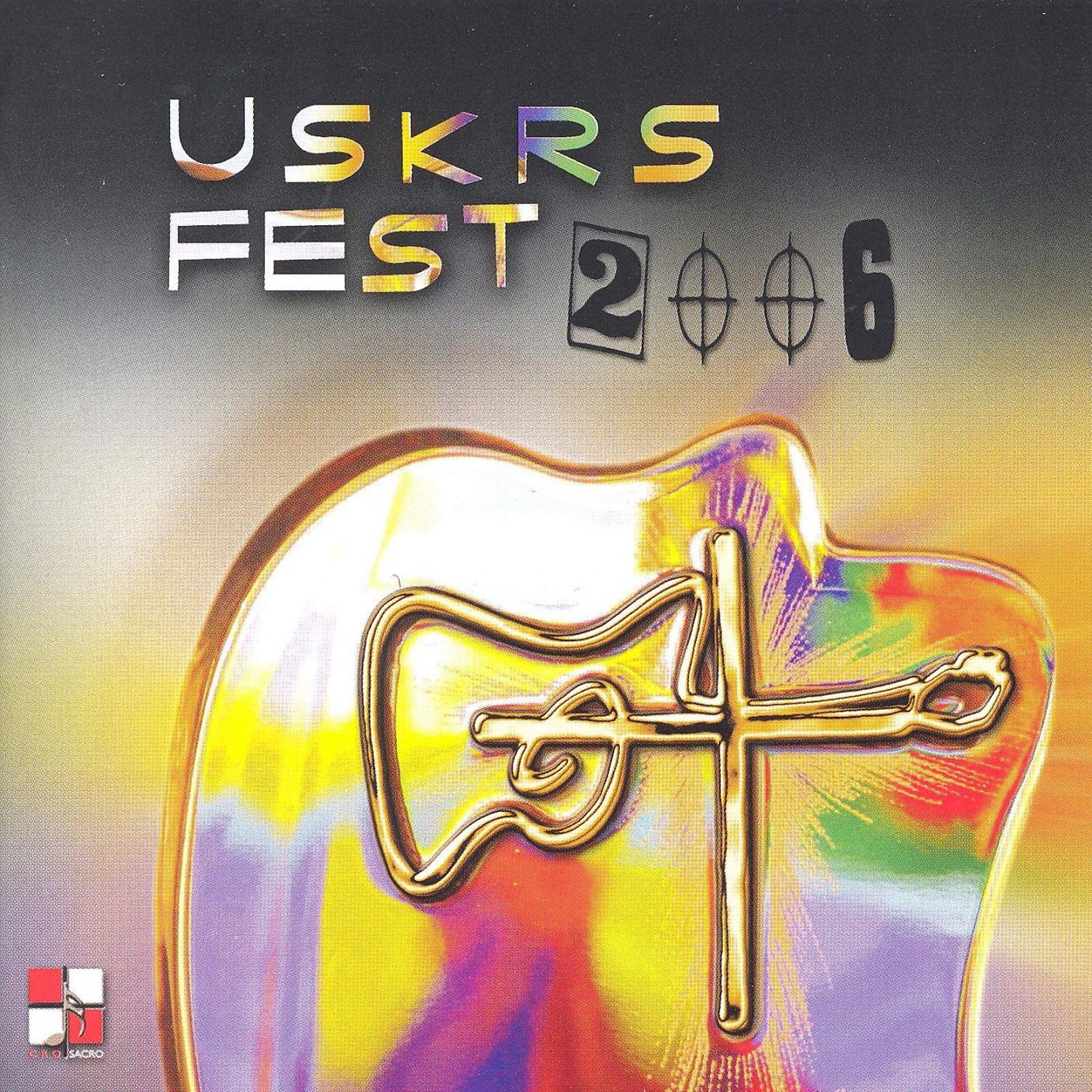 Постер альбома Uskrs Fest 2006.