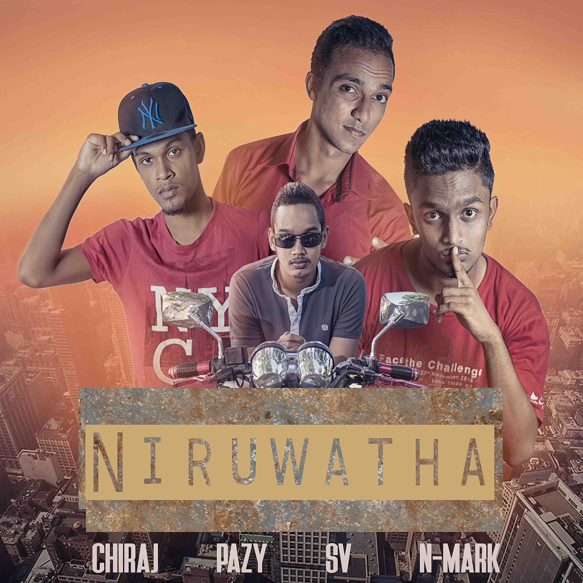 Постер альбома Niruwatha