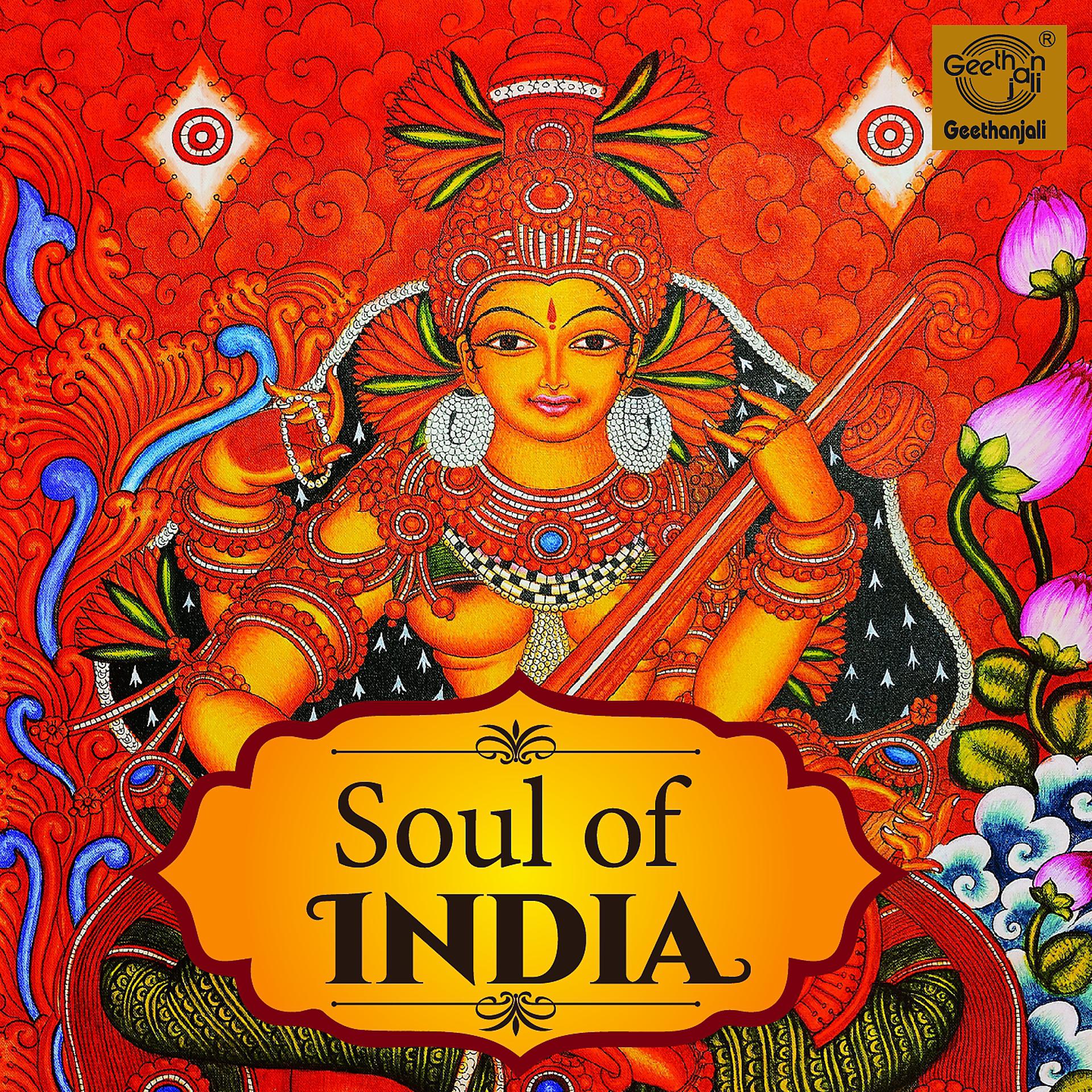 Постер альбома Soul of India